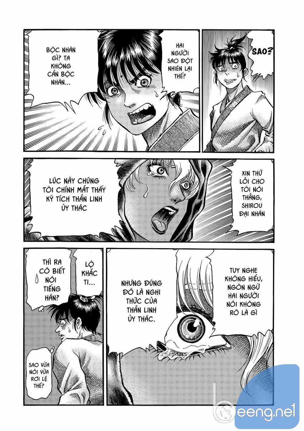 Chú Bé Rồng - Ryuuroden Chapter 296.2 trang 1