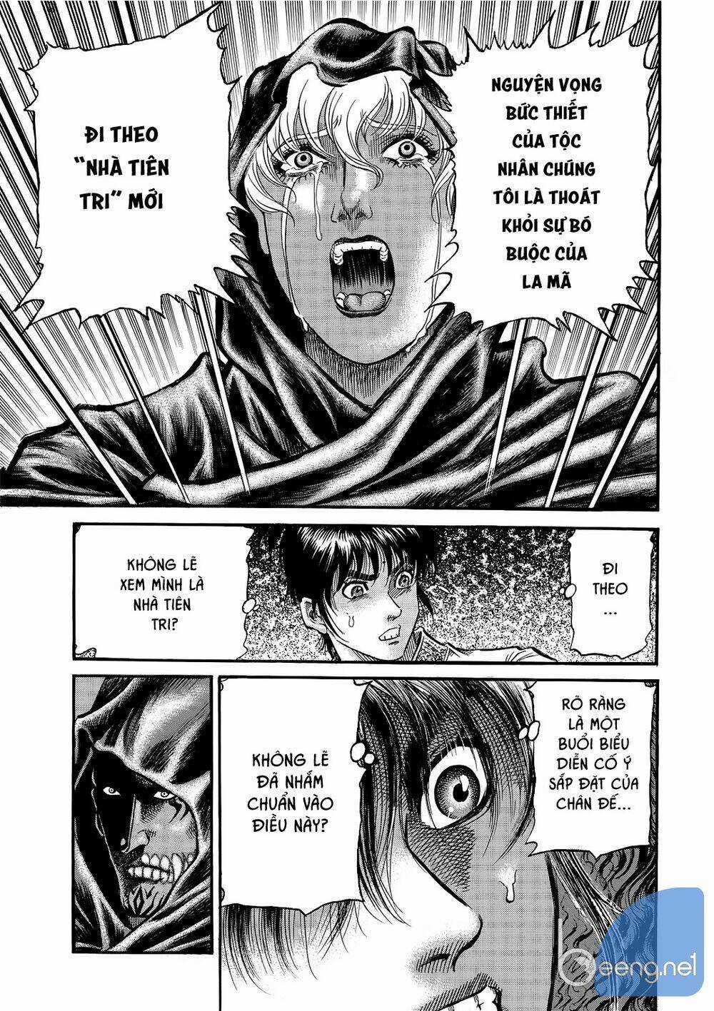 Chú Bé Rồng - Ryuuroden Chapter 296.2 trang 2