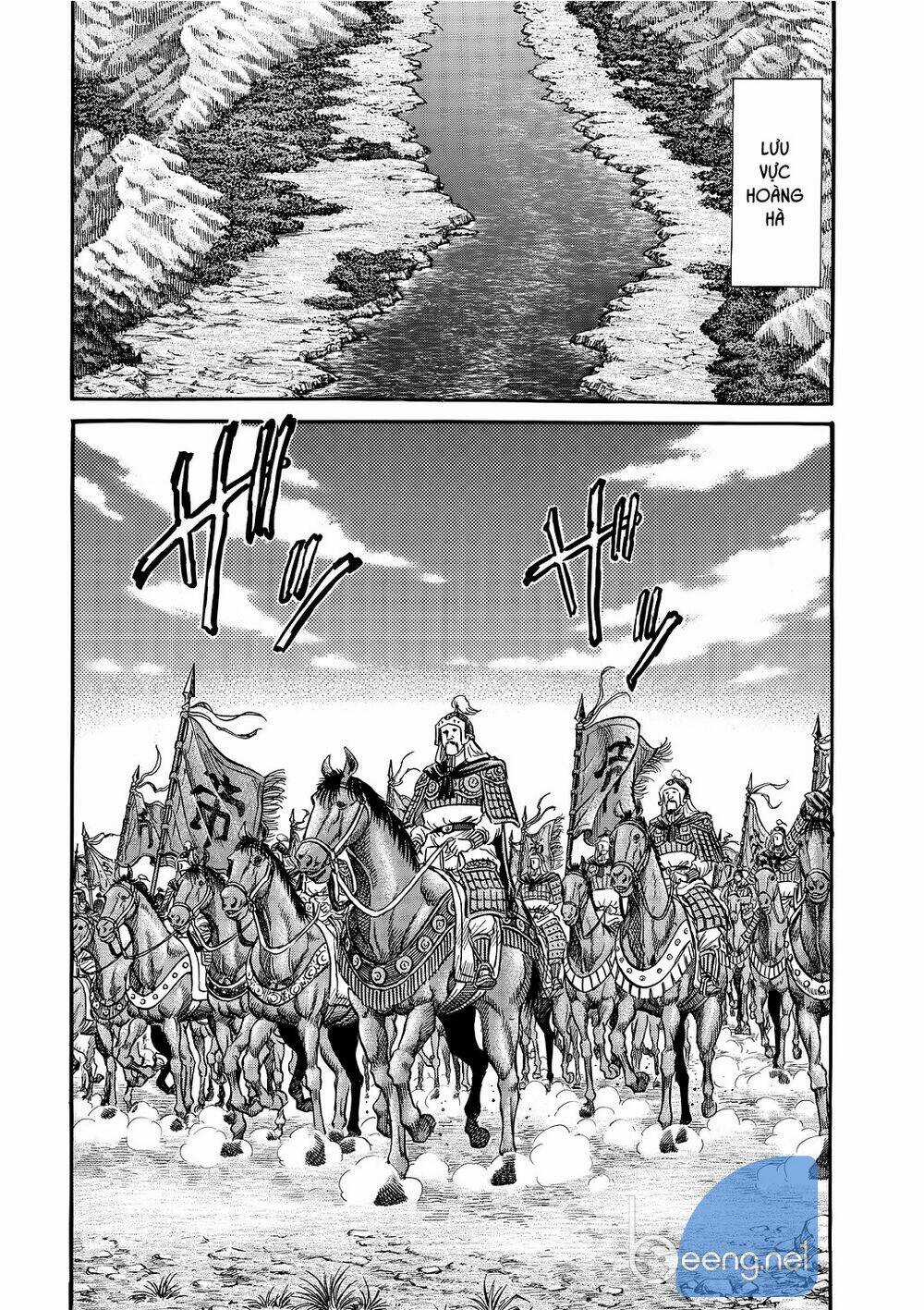 Chú Bé Rồng - Ryuuroden Chapter 296.2 trang 7