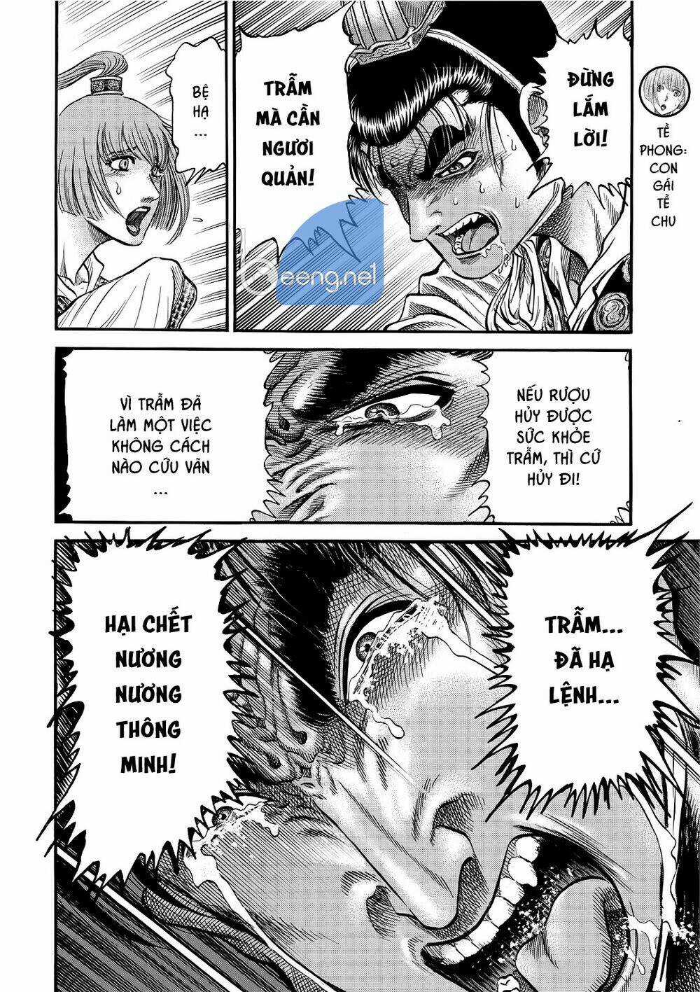 Chú Bé Rồng - Ryuuroden Chapter 296.2 trang 9