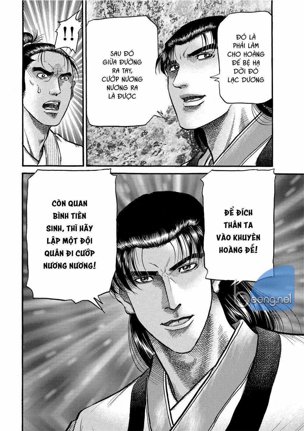 Chú Bé Rồng - Ryuuroden Chapter 297.2 trang 3