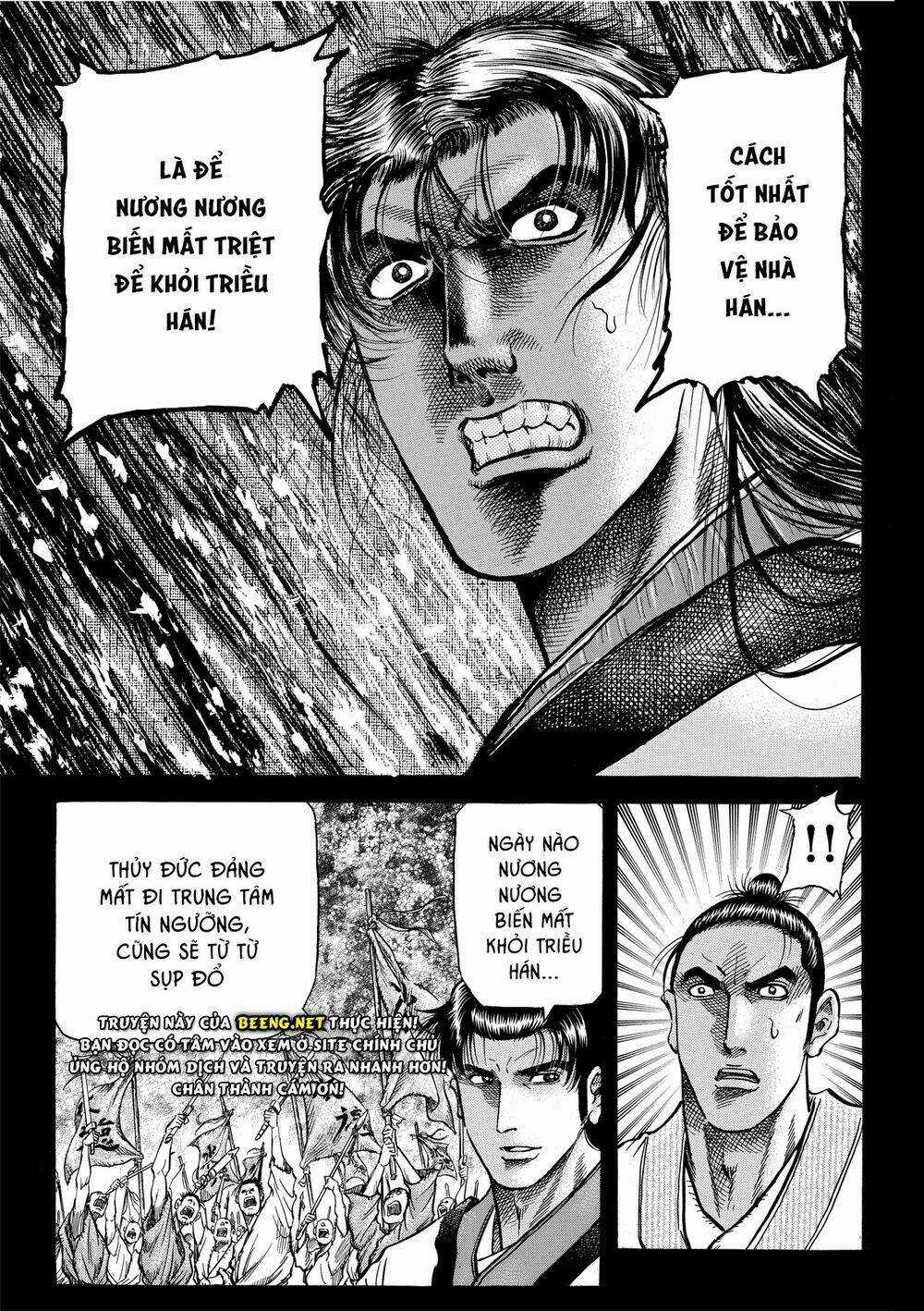 Chú Bé Rồng - Ryuuroden Chapter 297 trang 13