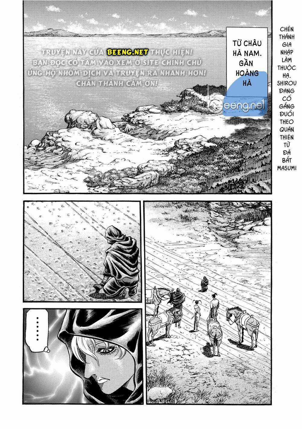 Chú Bé Rồng - Ryuuroden Chapter 297 trang 2