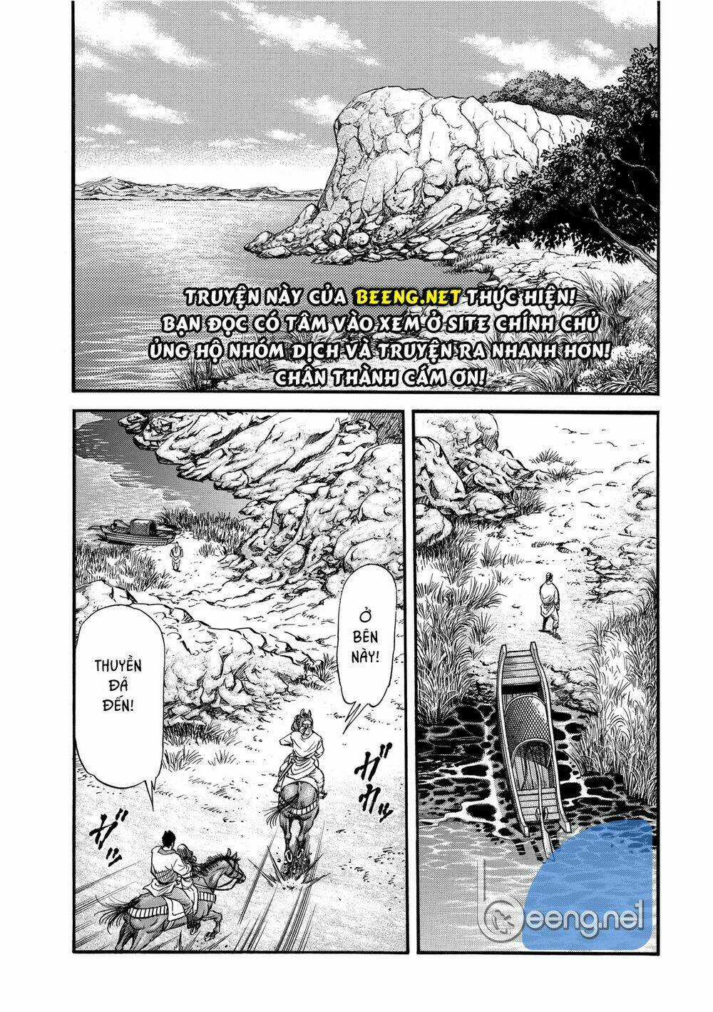 Chú Bé Rồng - Ryuuroden Chapter 298 trang 12