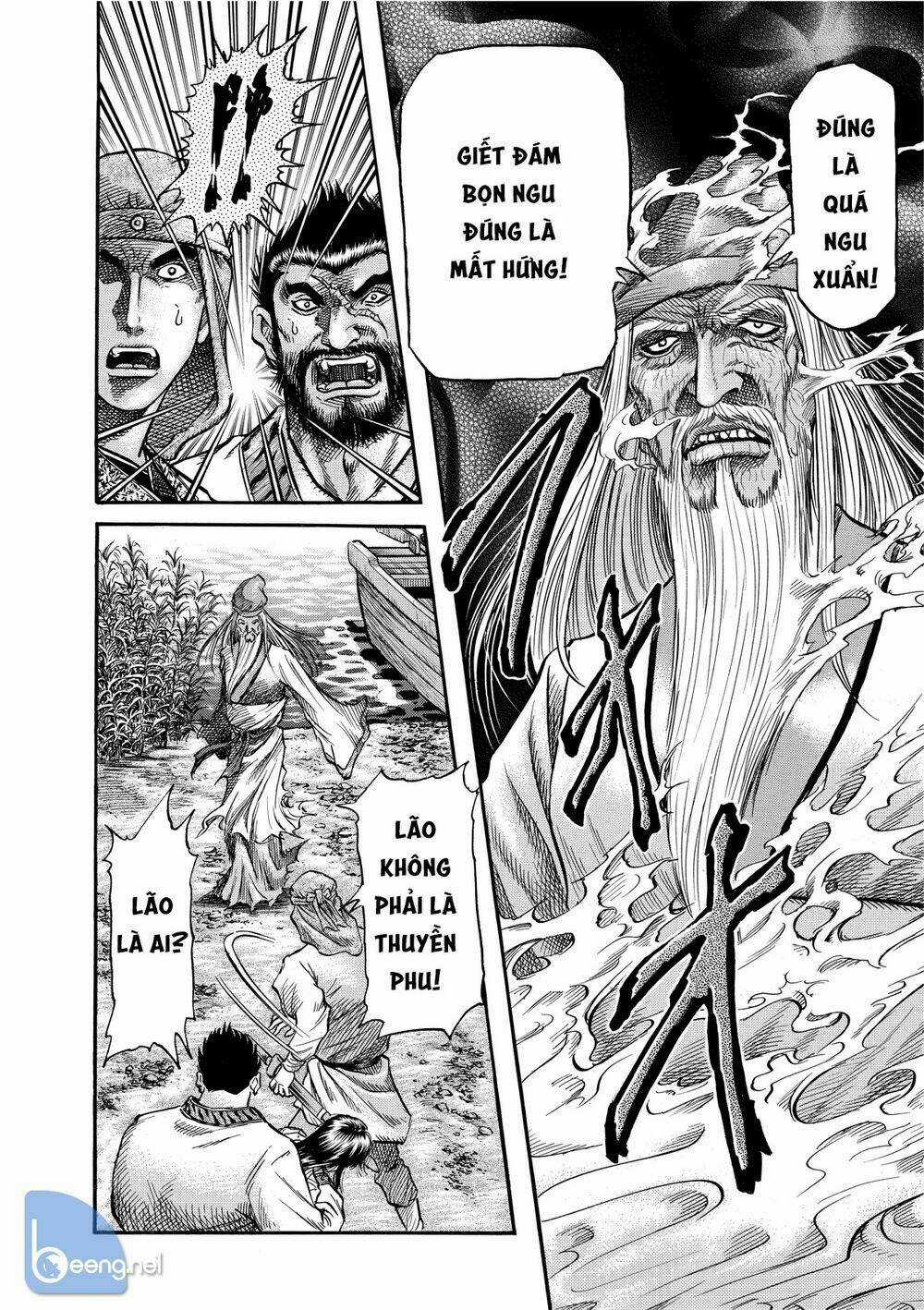 Chú Bé Rồng - Ryuuroden Chapter 298 trang 17