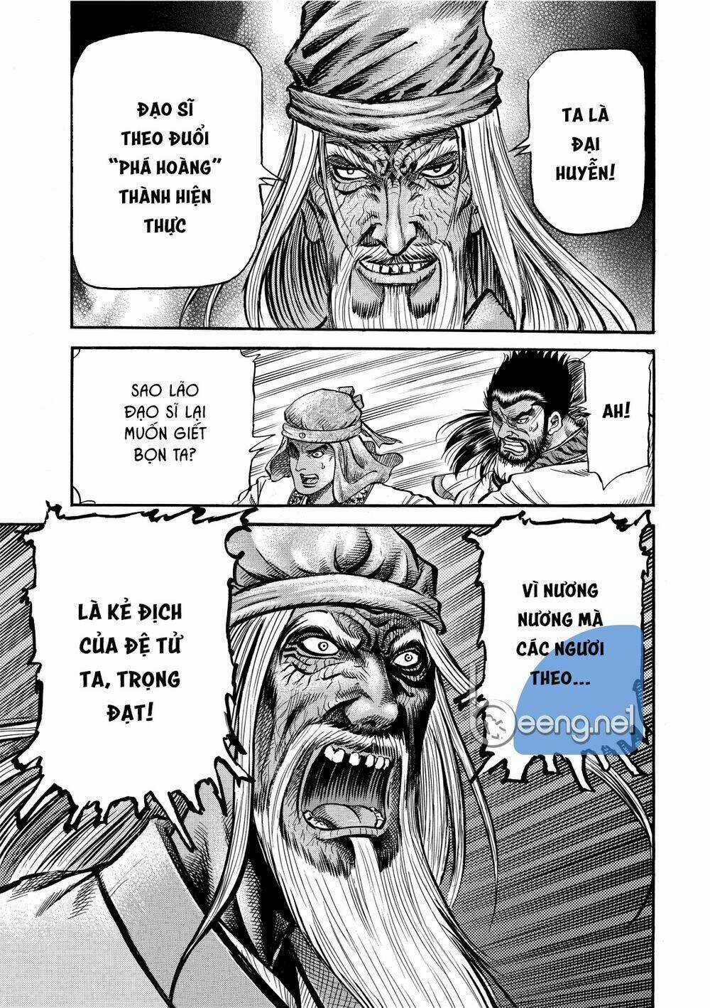 Chú Bé Rồng - Ryuuroden Chapter 298 trang 18