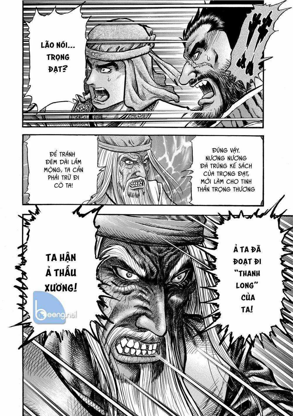 Chú Bé Rồng - Ryuuroden Chapter 298 trang 19