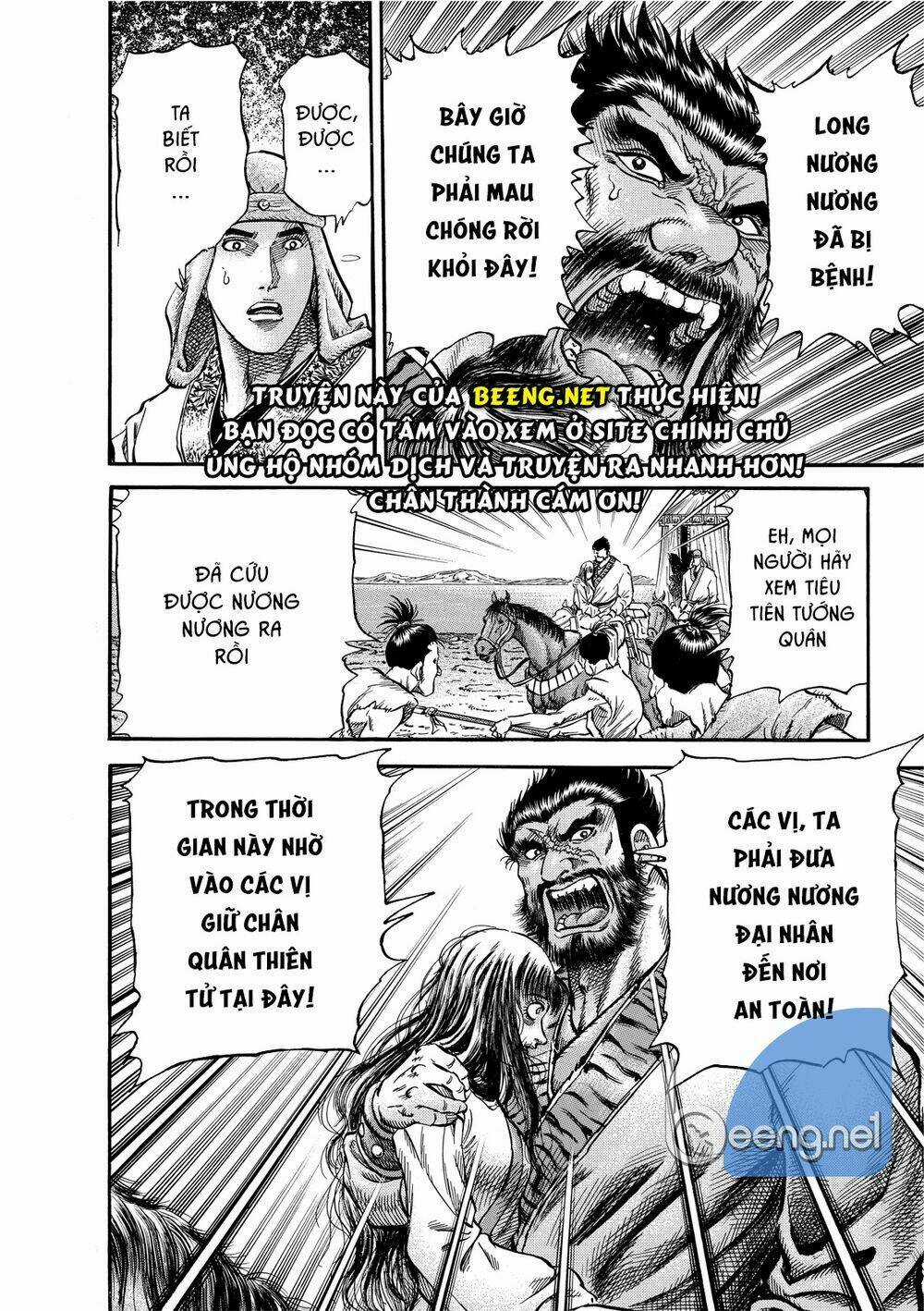 Chú Bé Rồng - Ryuuroden Chapter 298 trang 5
