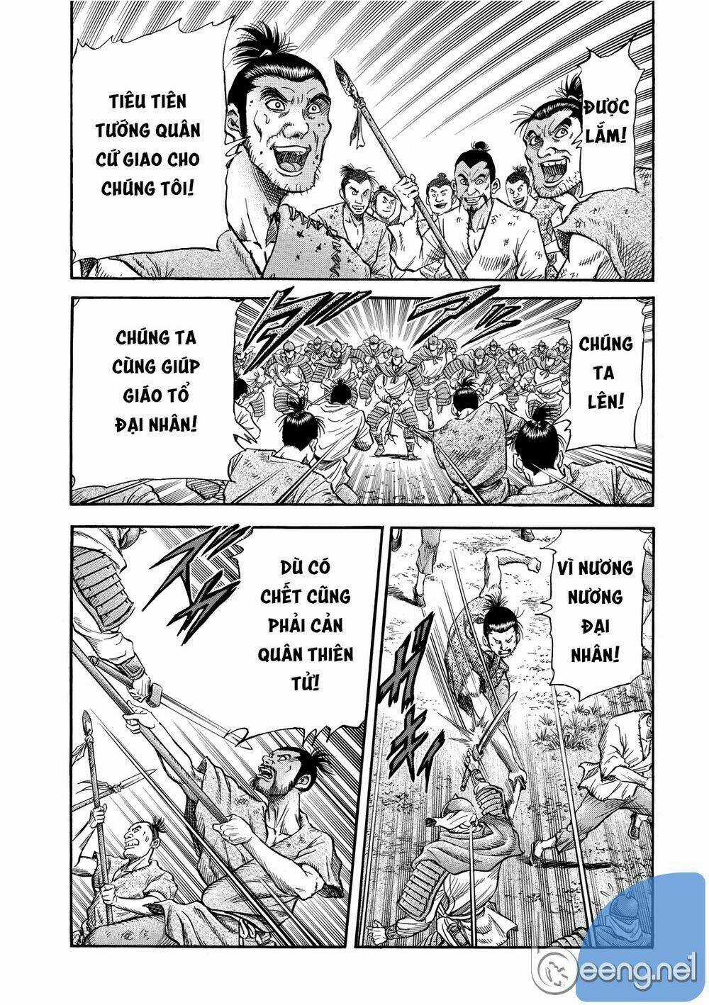 Chú Bé Rồng - Ryuuroden Chapter 298 trang 6