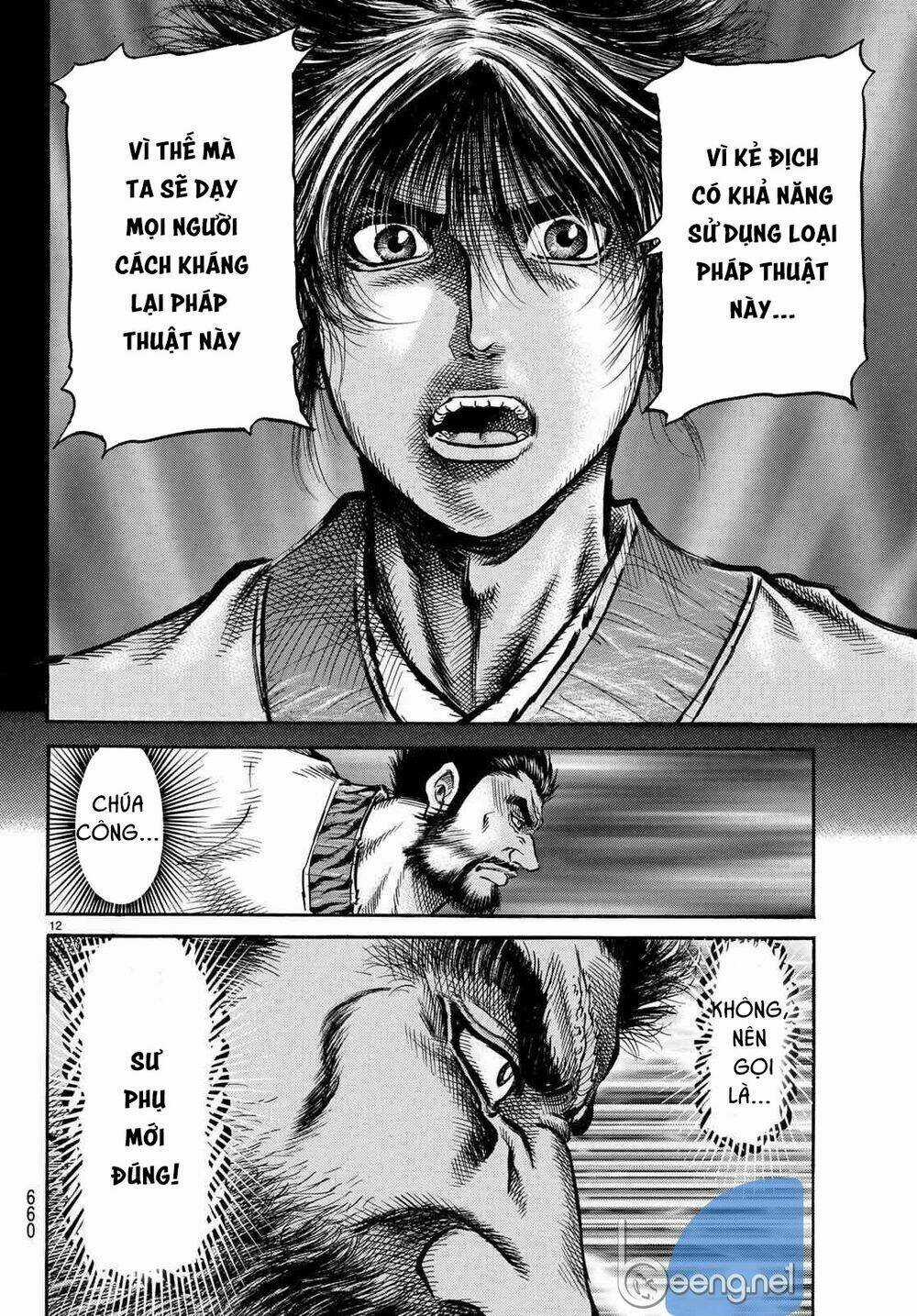 Chú Bé Rồng - Ryuuroden Chapter 299 trang 11