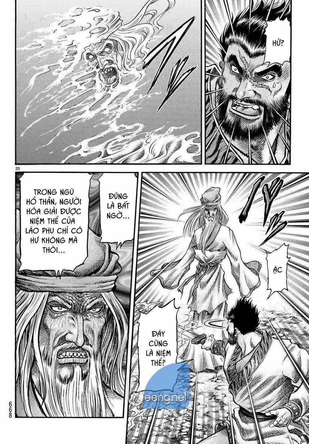 Chú Bé Rồng - Ryuuroden Chapter 299 trang 19