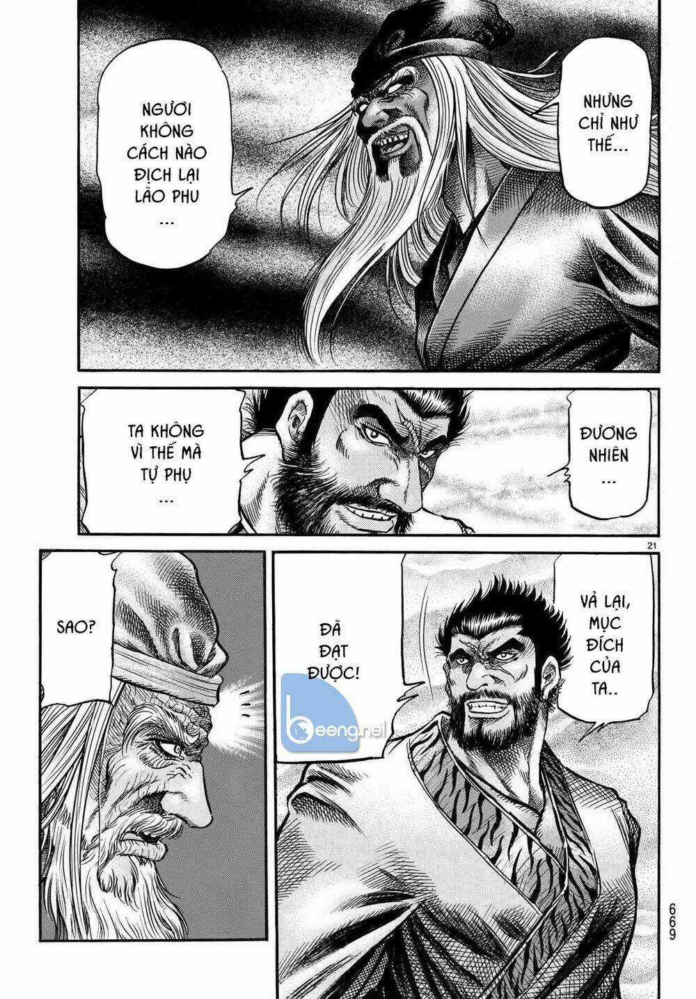 Chú Bé Rồng - Ryuuroden Chapter 299 trang 20