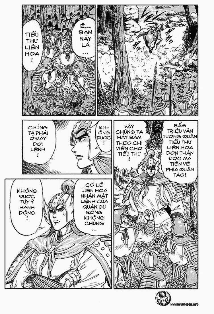 Chú Bé Rồng - Ryuuroden Chapter 3 trang 2