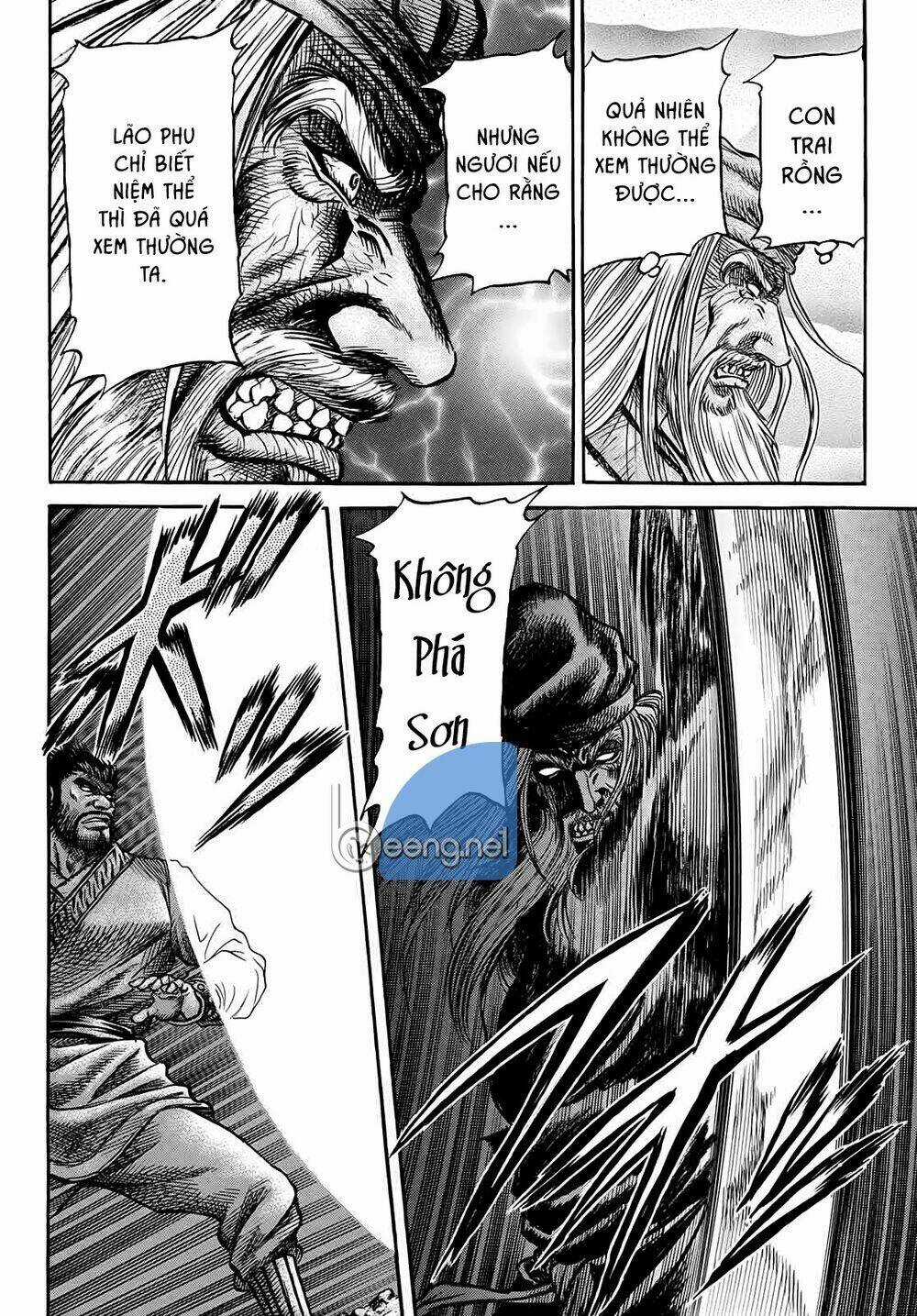 Chú Bé Rồng - Ryuuroden Chapter 300 trang 5