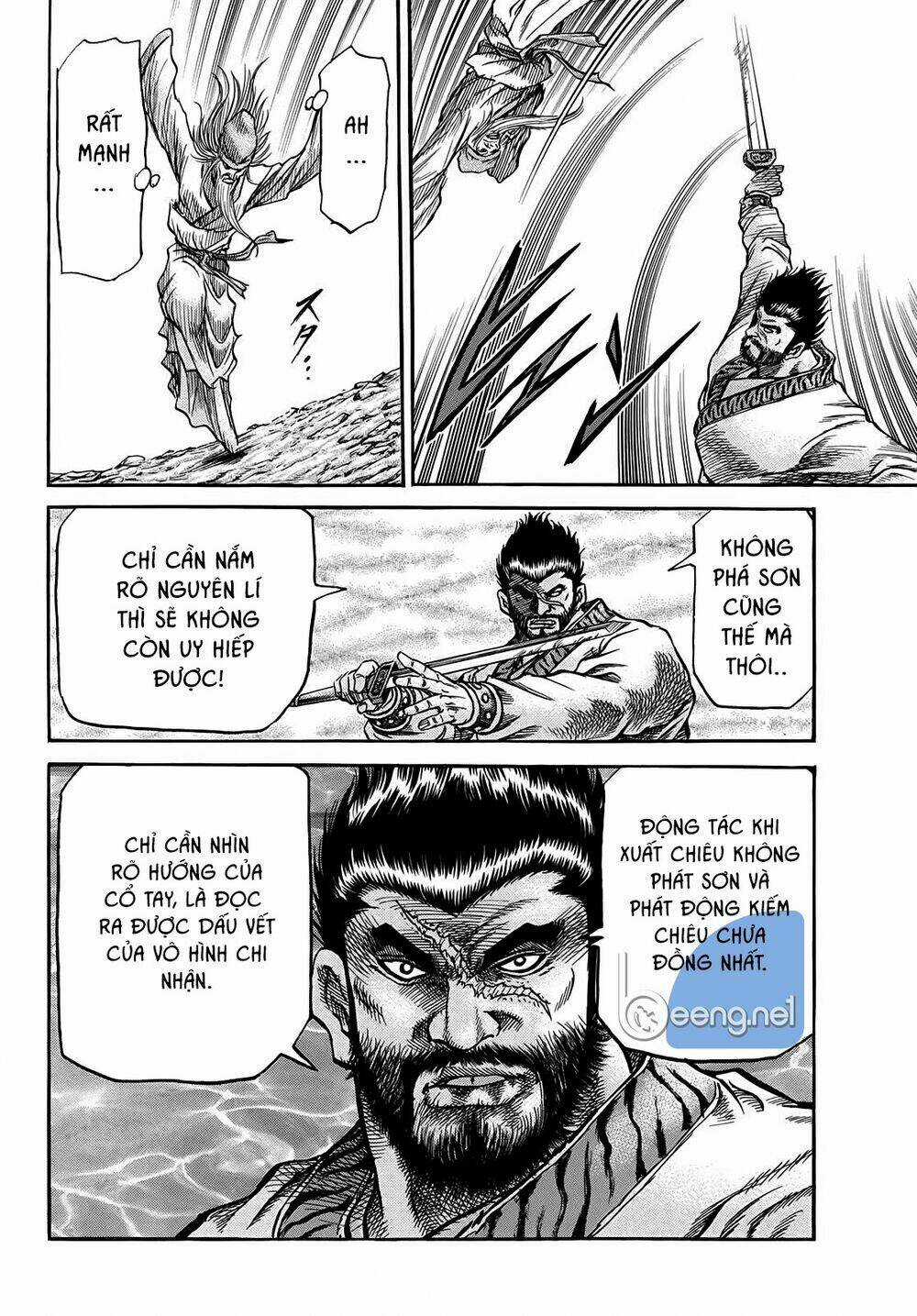 Chú Bé Rồng - Ryuuroden Chapter 300 trang 7