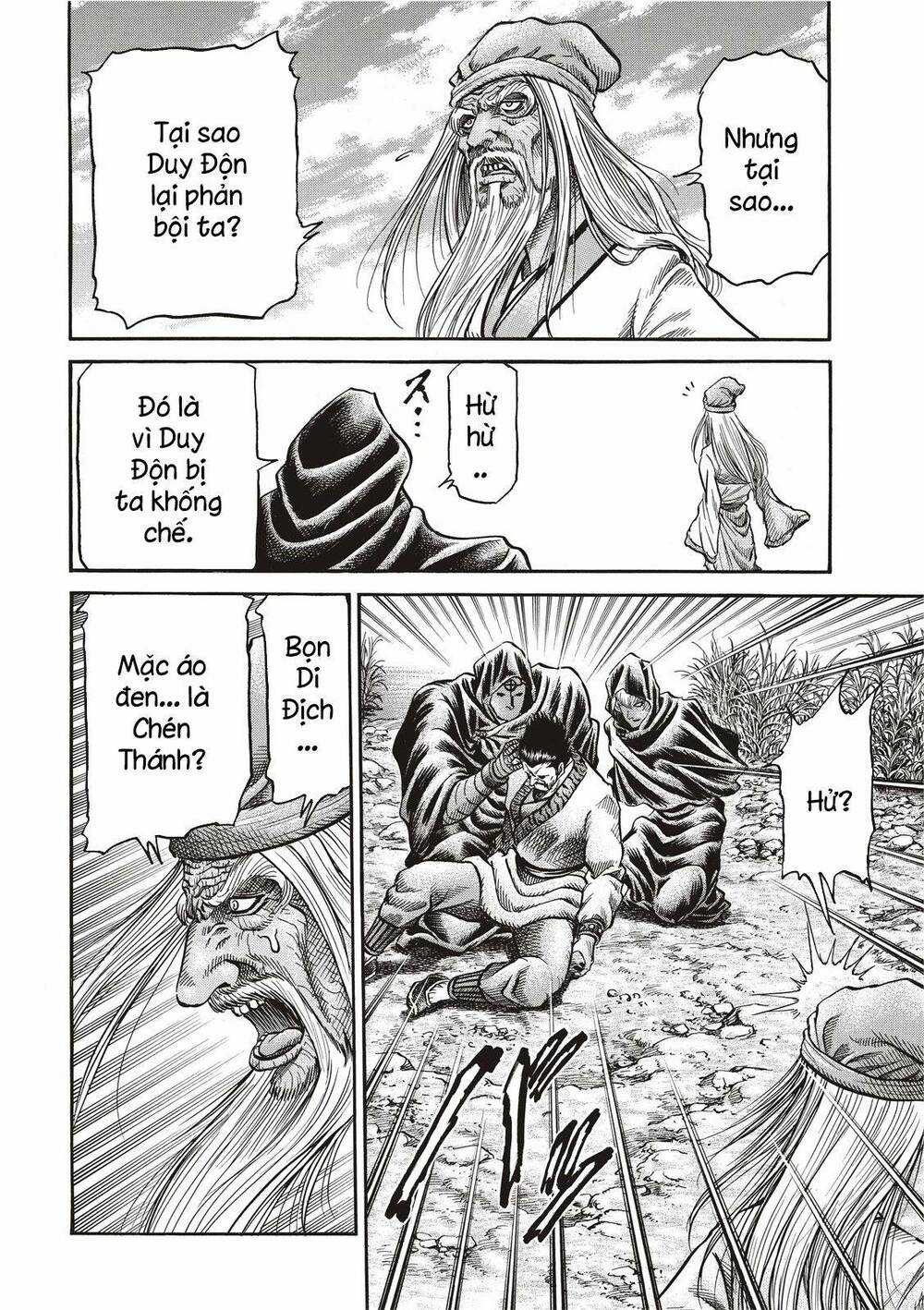 Chú Bé Rồng - Ryuuroden Chapter 301 trang 13