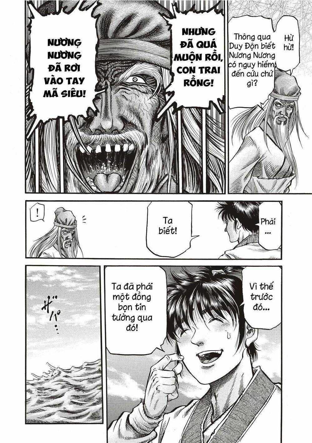 Chú Bé Rồng - Ryuuroden Chapter 301 trang 17