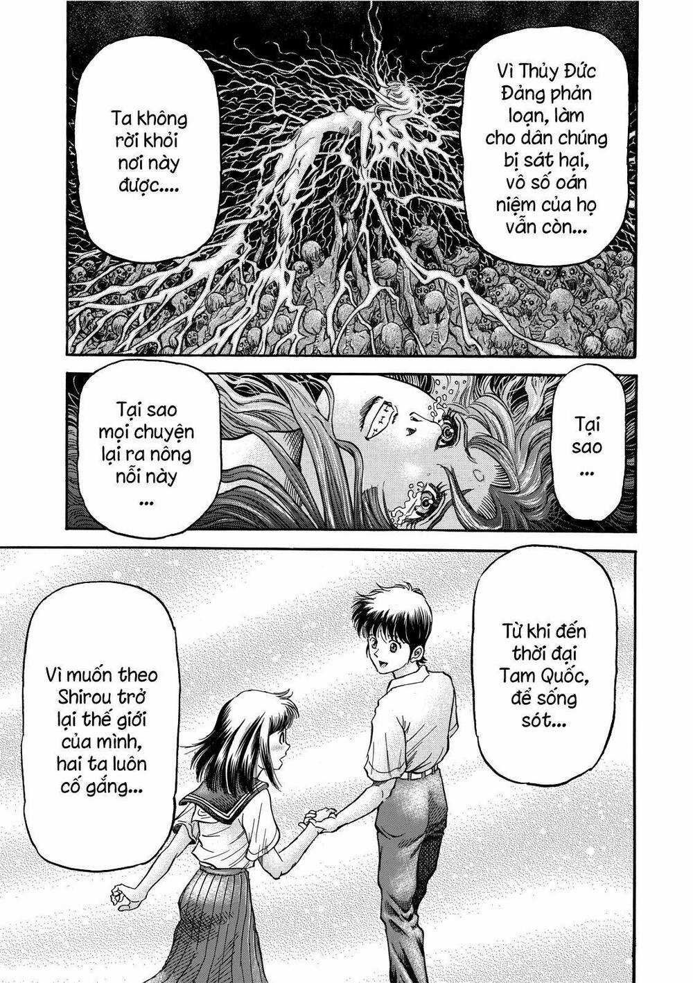 Chú Bé Rồng - Ryuuroden Chapter 303 trang 3