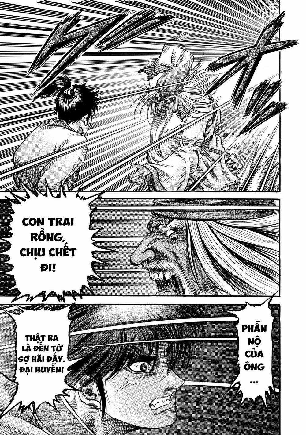 Chú Bé Rồng - Ryuuroden Chapter 304 trang 21