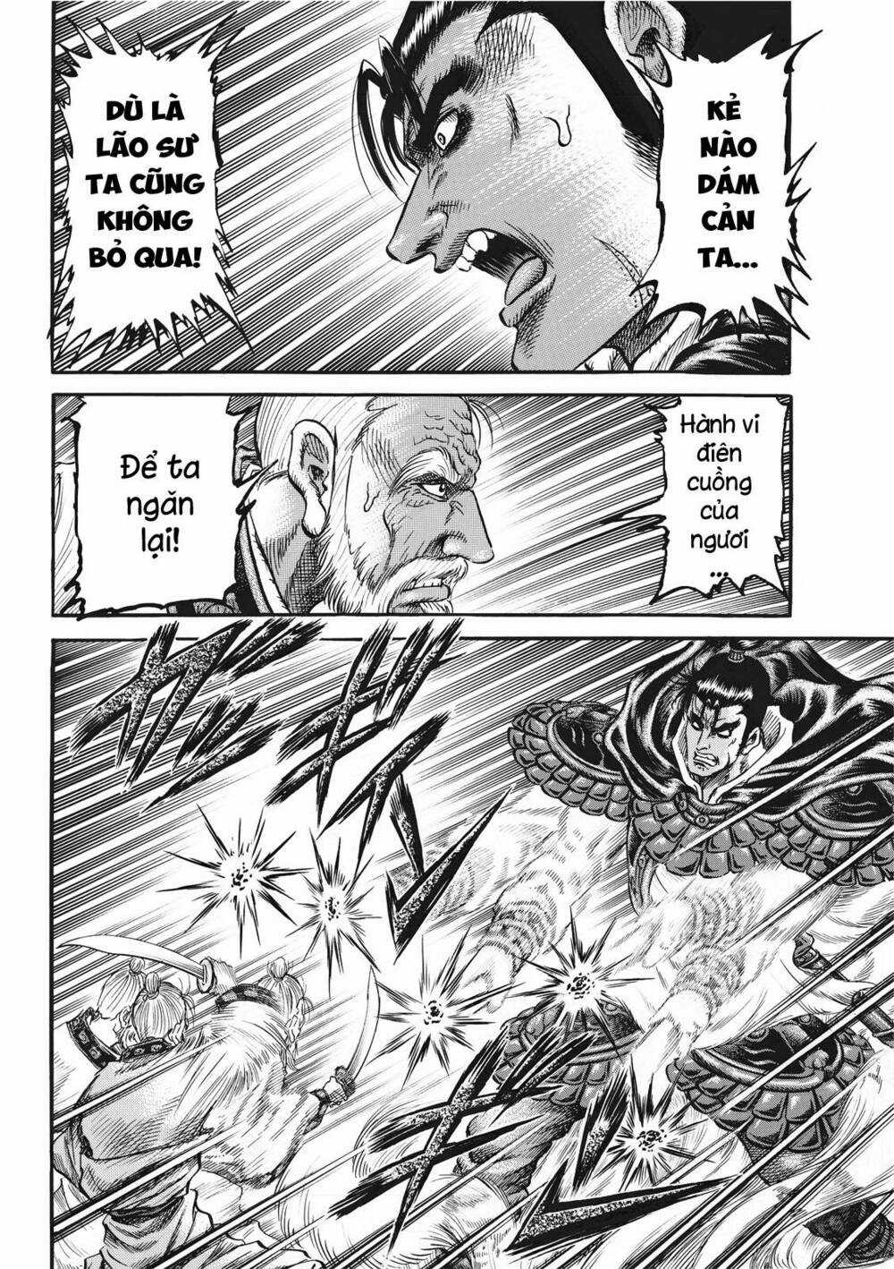 Chú Bé Rồng - Ryuuroden Chapter 306 trang 11