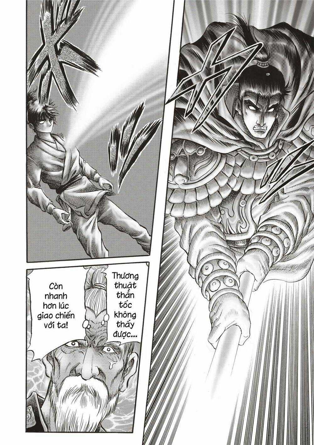 Chú Bé Rồng - Ryuuroden Chapter 307 trang 13