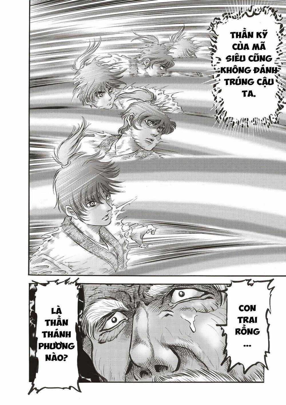 Chú Bé Rồng - Ryuuroden Chapter 307 trang 19