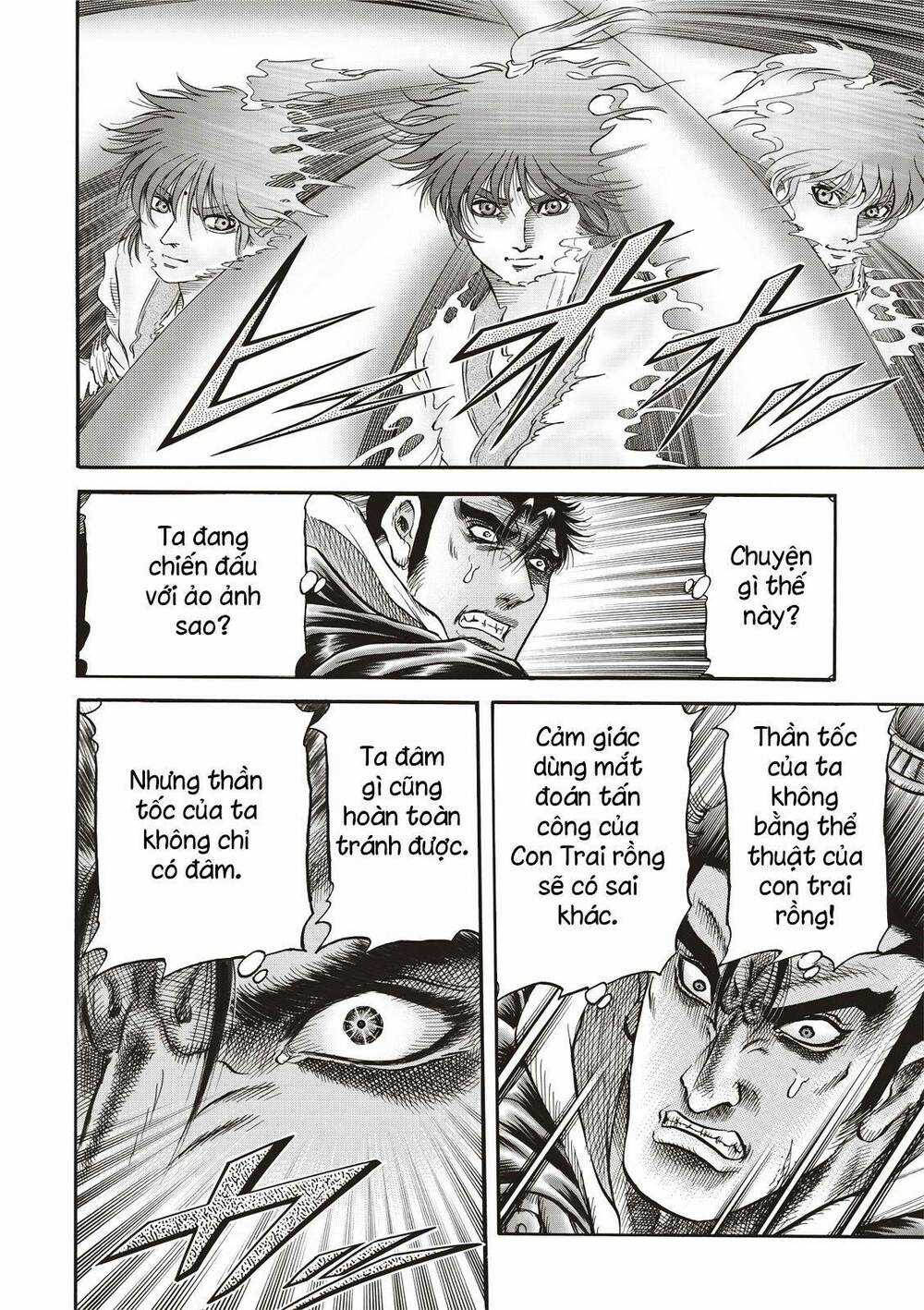 Chú Bé Rồng - Ryuuroden Chapter 307 trang 21