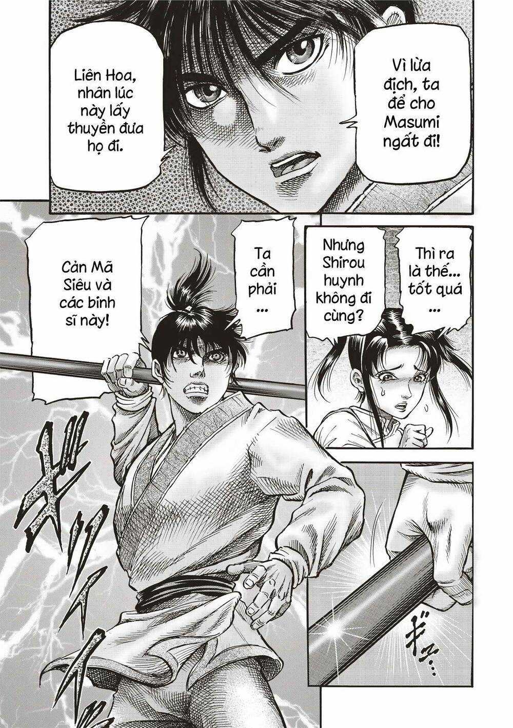 Chú Bé Rồng - Ryuuroden Chapter 307 trang 6