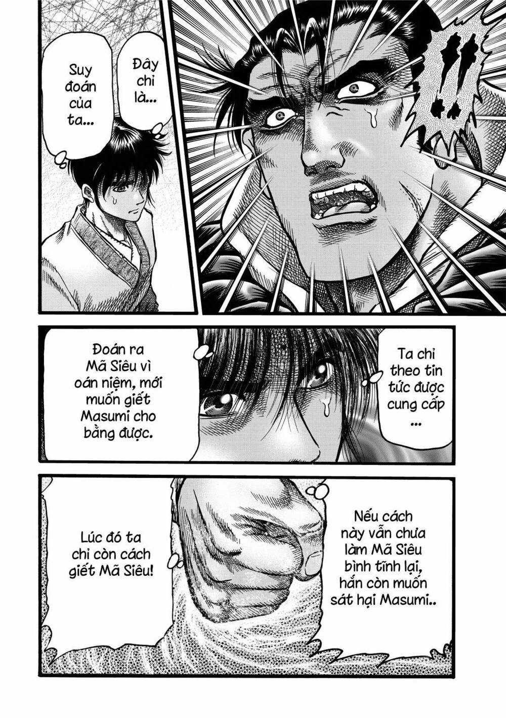 Chú Bé Rồng - Ryuuroden Chapter 308 trang 13