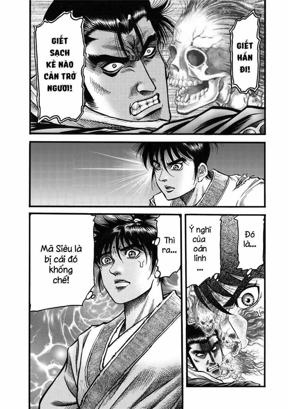 Chú Bé Rồng - Ryuuroden Chapter 308 trang 2