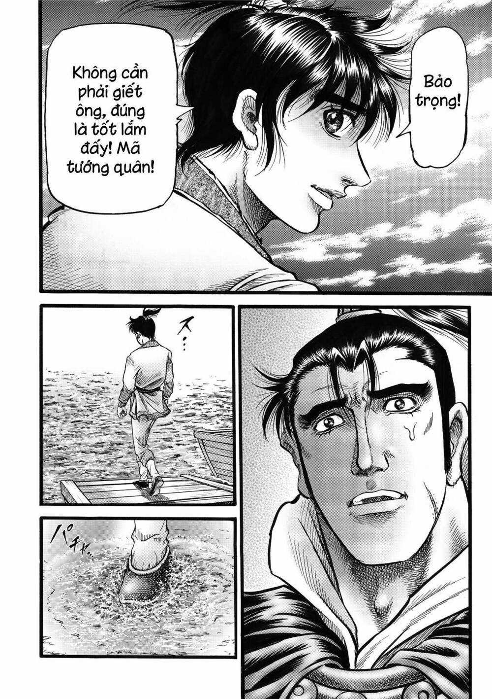 Chú Bé Rồng - Ryuuroden Chapter 308 trang 21