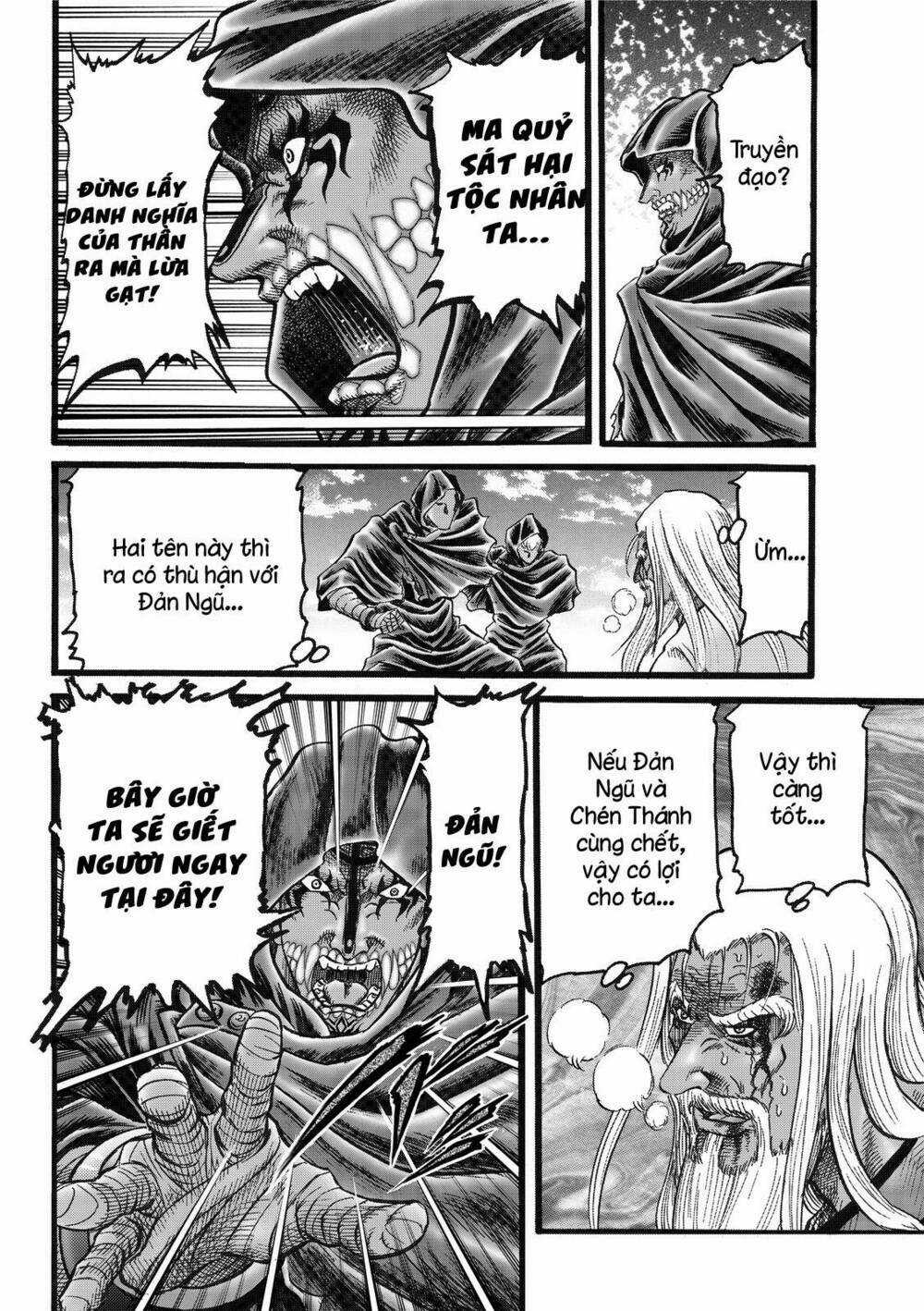 Chú Bé Rồng - Ryuuroden Chapter 309.2 trang 15