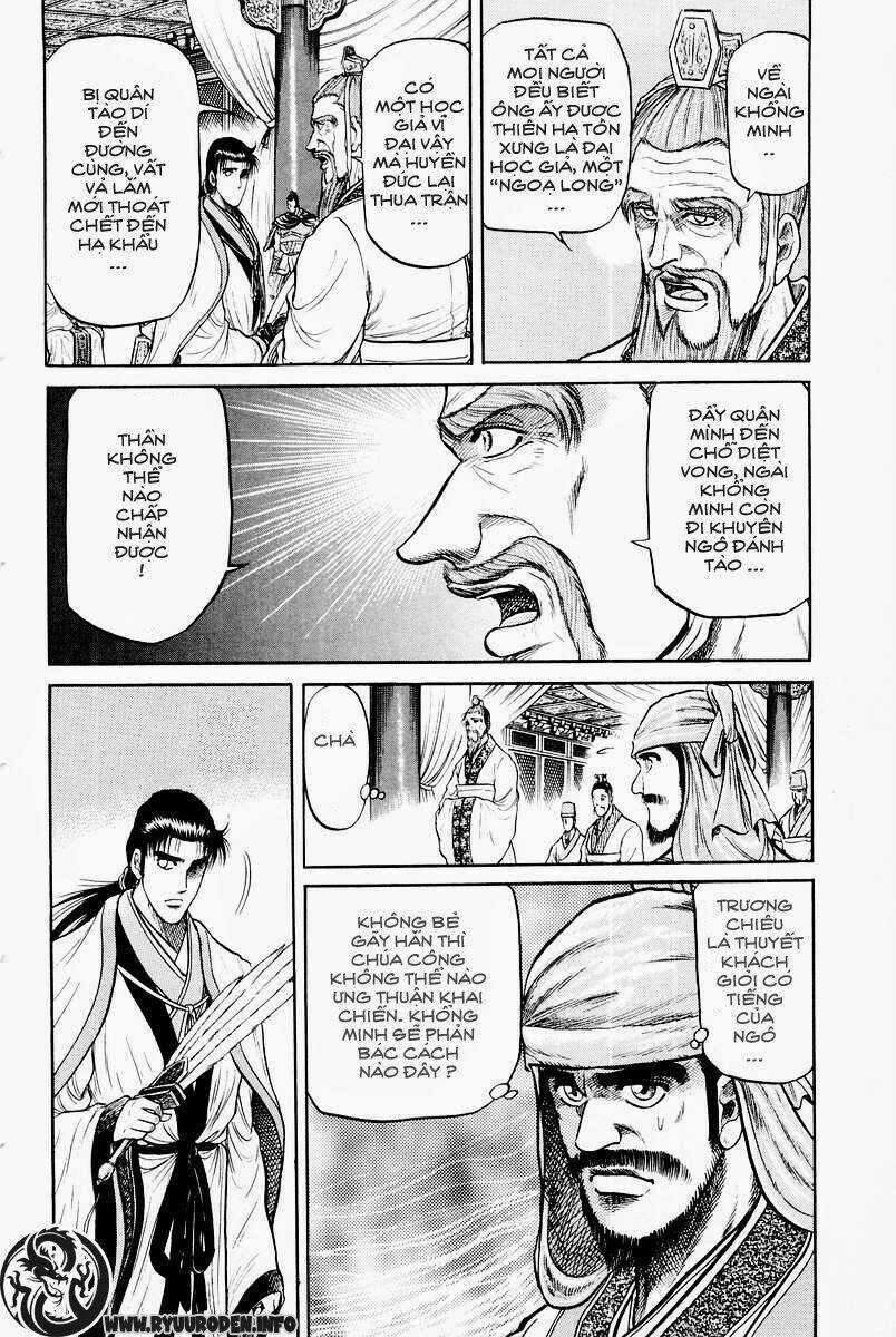 Chú Bé Rồng - Ryuuroden Chapter 31 trang 3
