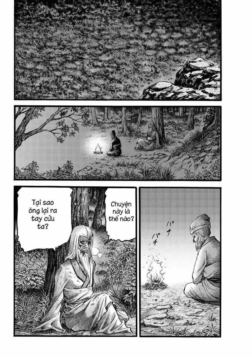 Chú Bé Rồng - Ryuuroden Chapter 312 trang 17