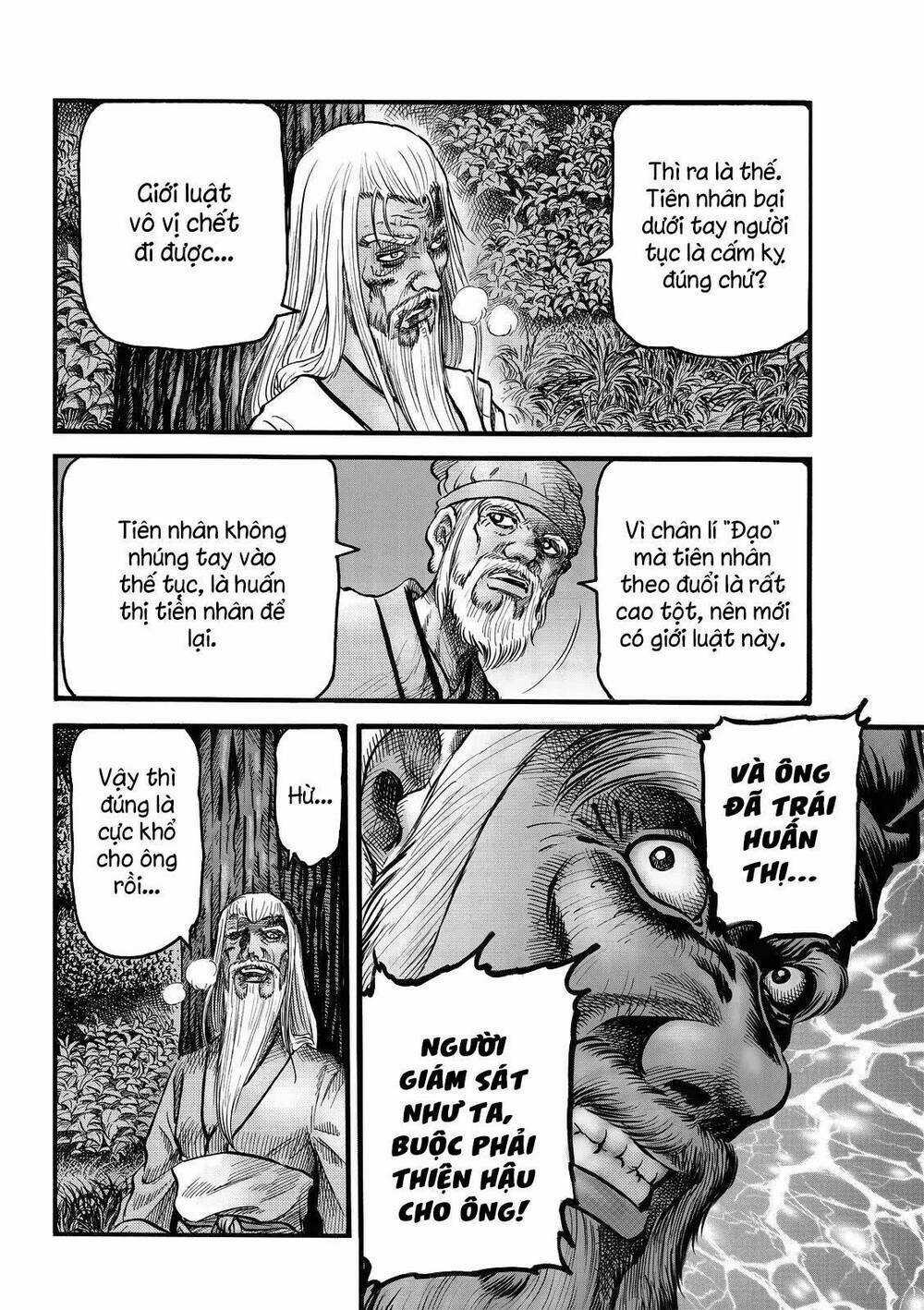 Chú Bé Rồng - Ryuuroden Chapter 312 trang 19