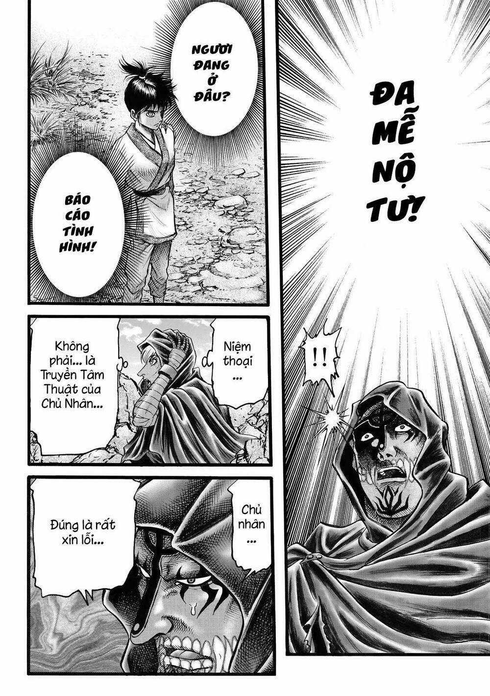 Chú Bé Rồng - Ryuuroden Chapter 312 trang 3