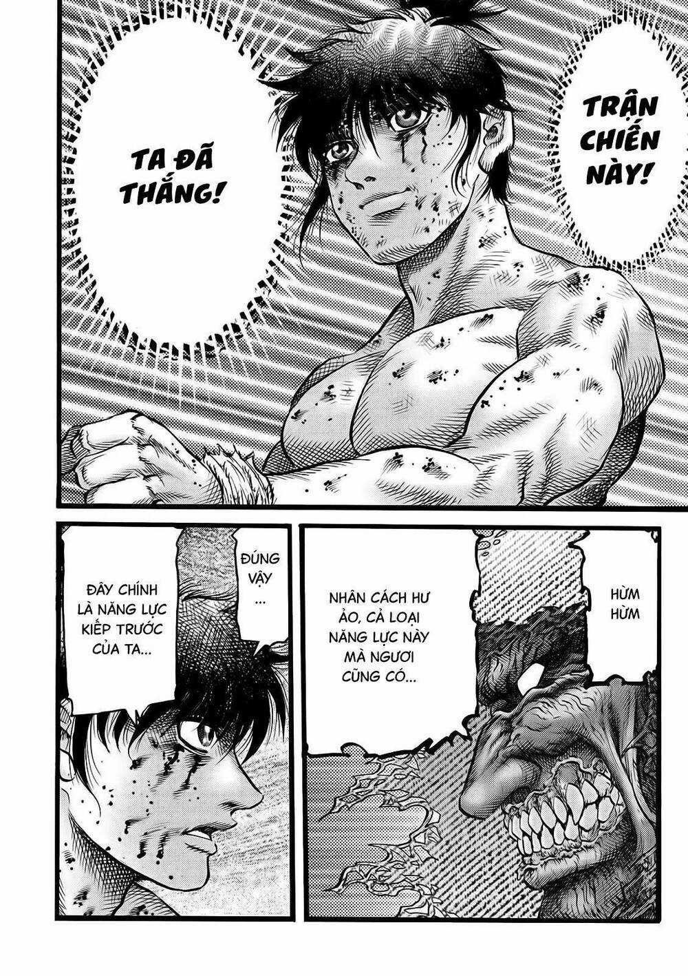 Chú Bé Rồng - Ryuuroden Chapter 316 trang 15