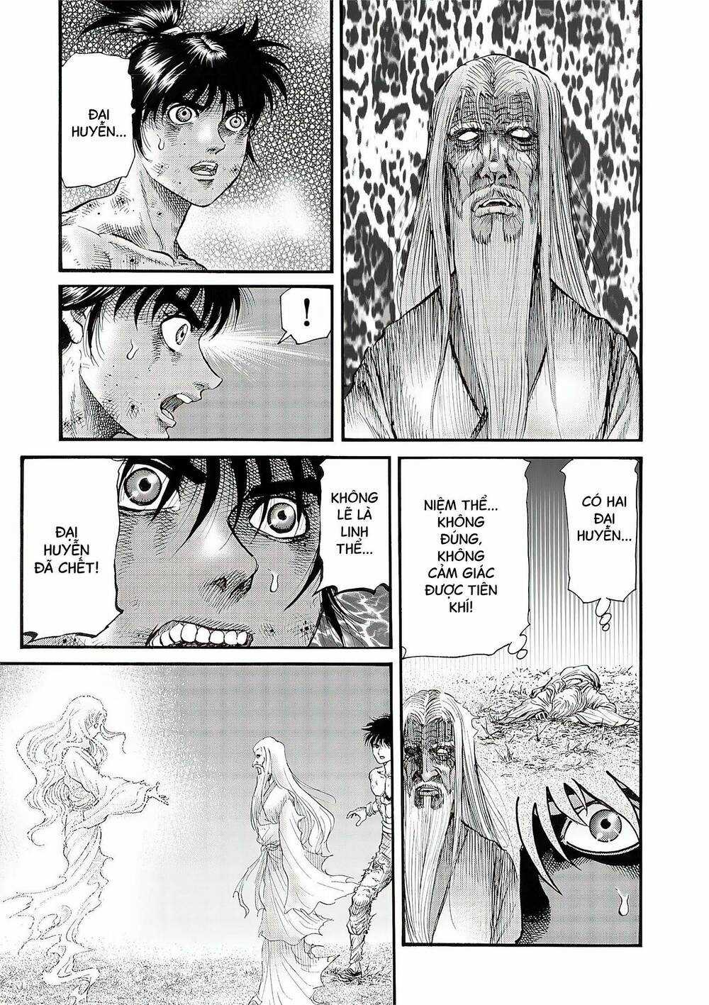 Chú Bé Rồng - Ryuuroden Chapter 319 trang 2