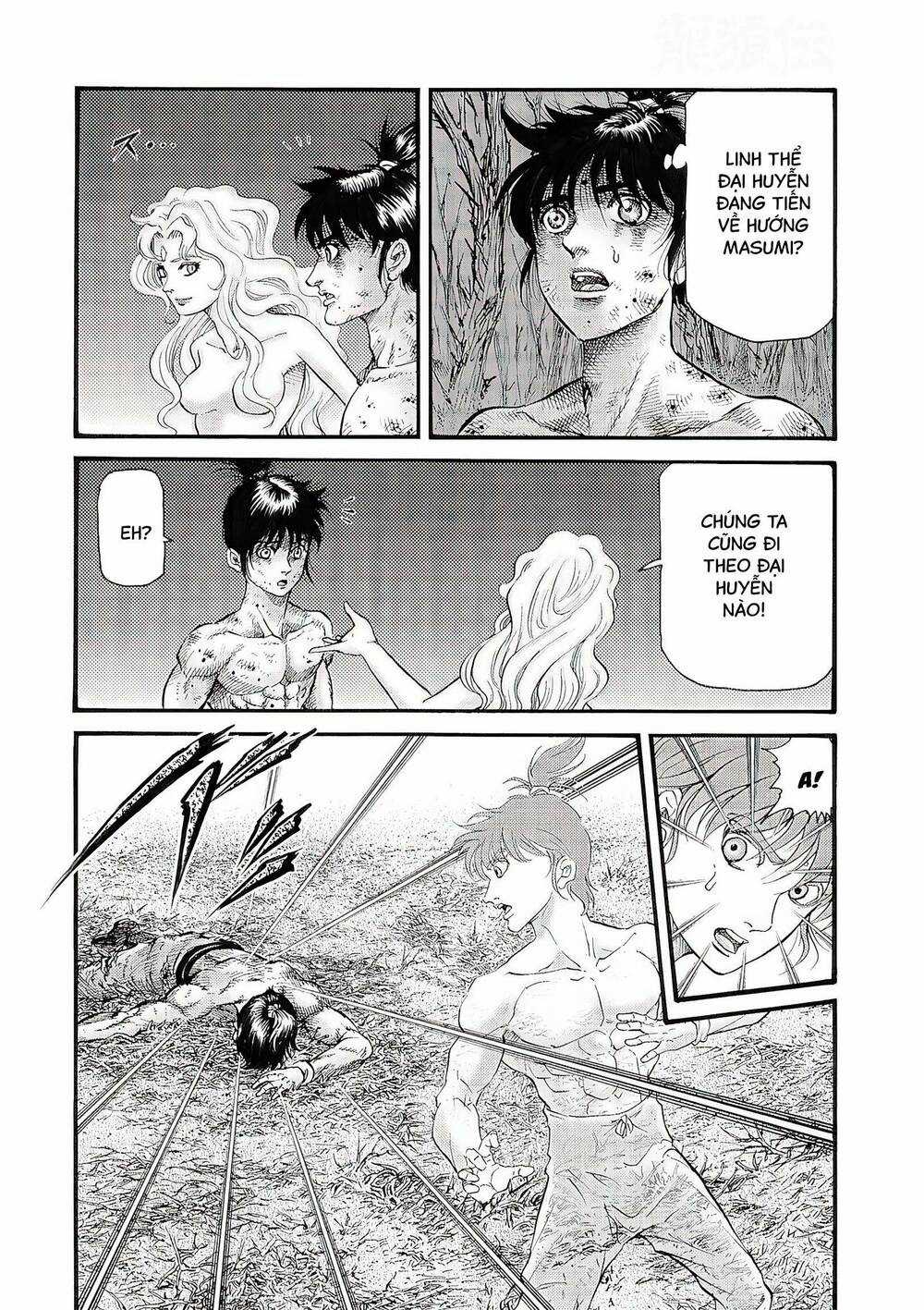 Chú Bé Rồng - Ryuuroden Chapter 319 trang 3