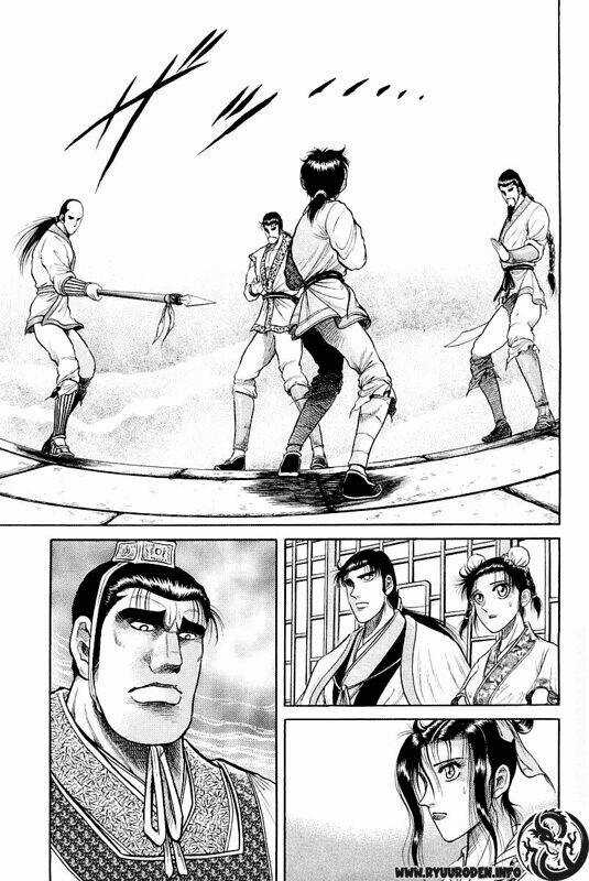 Chú Bé Rồng - Ryuuroden Chapter 32 trang 7