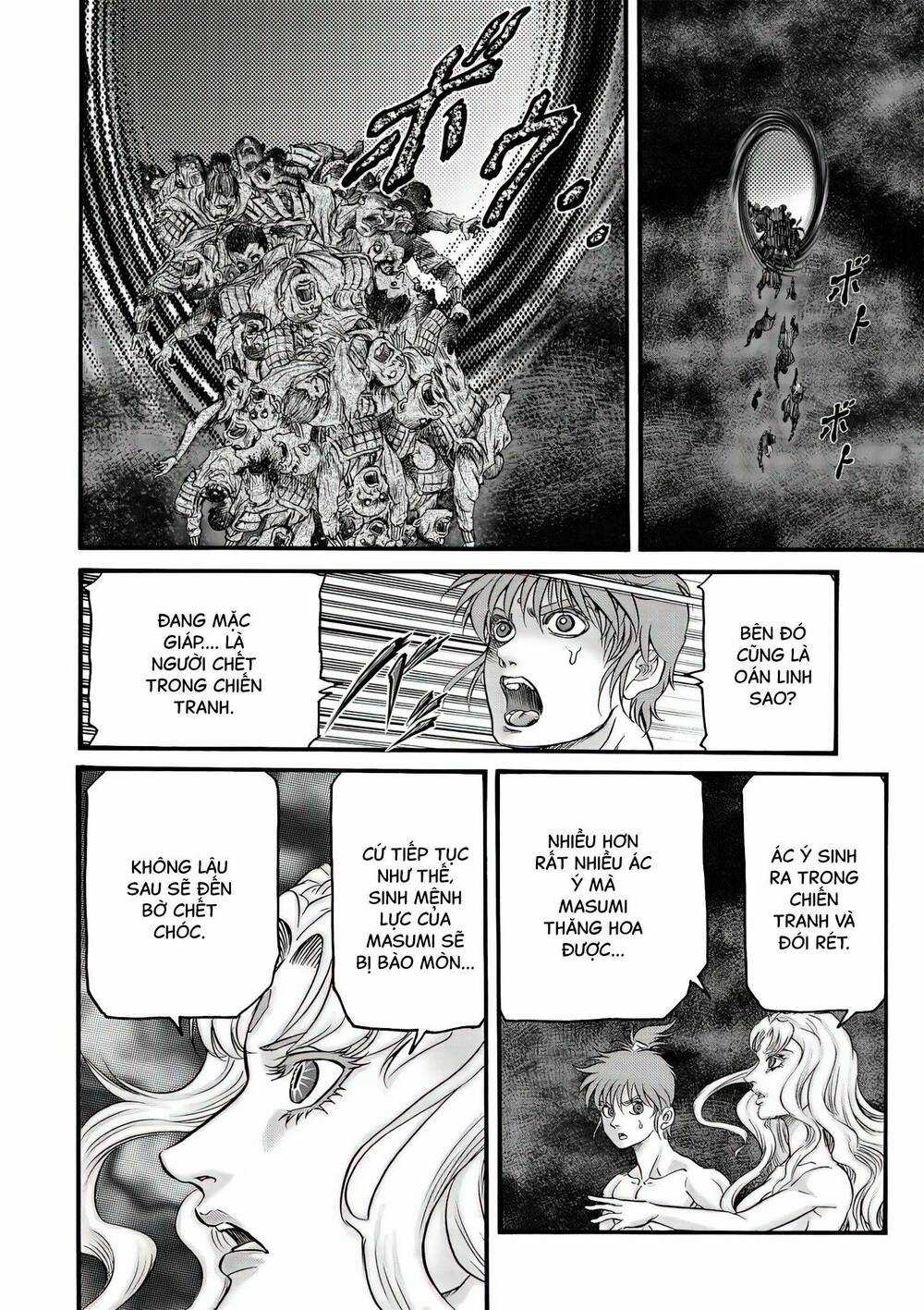 Chú Bé Rồng - Ryuuroden Chapter 320 trang 17