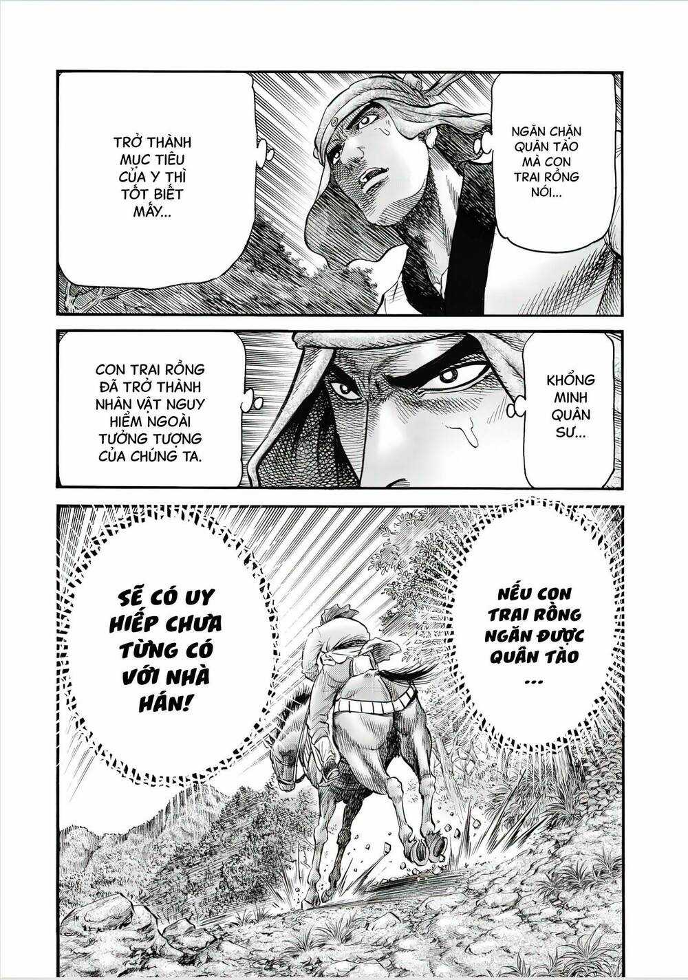 Chú Bé Rồng - Ryuuroden Chapter 321 trang 14