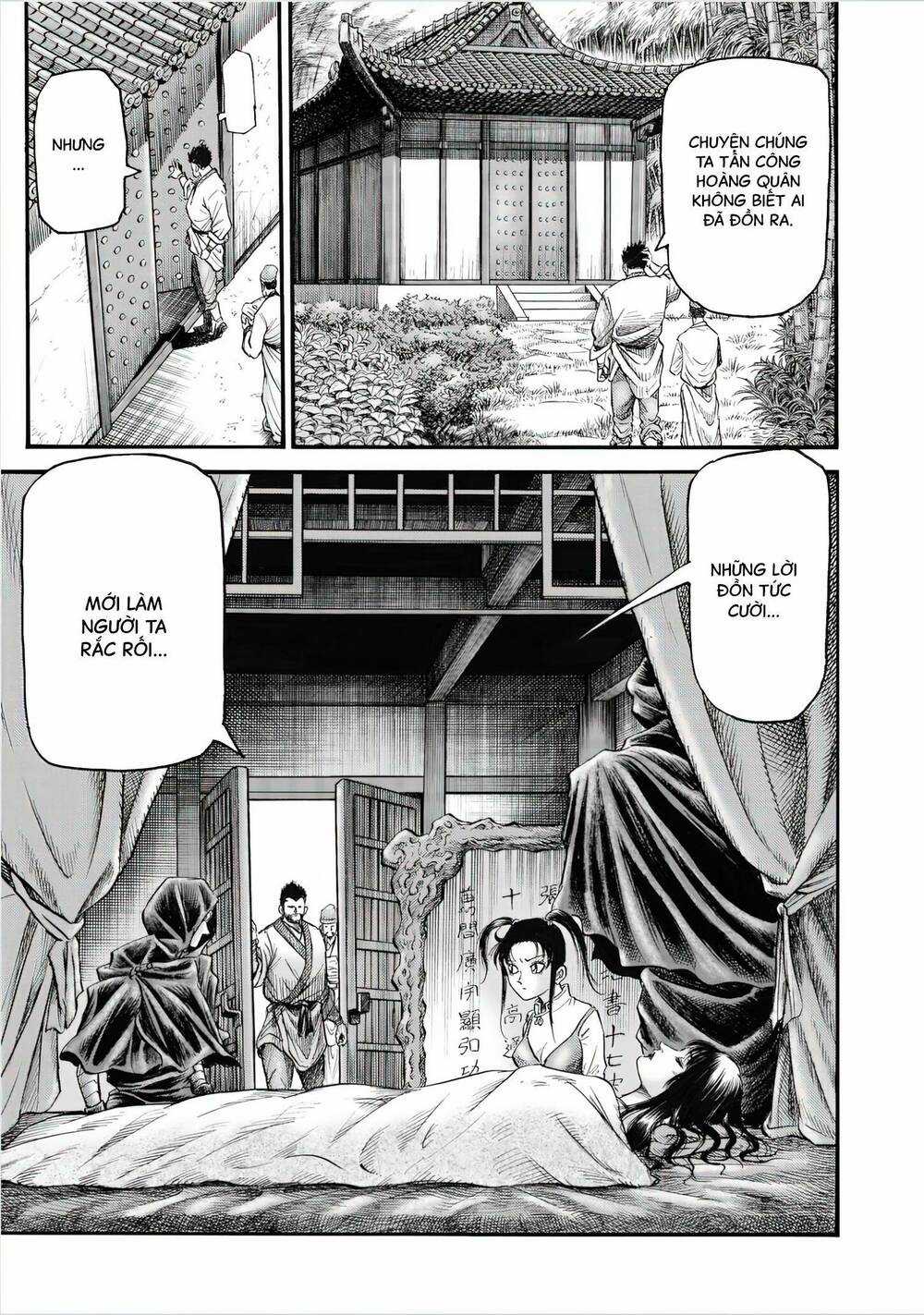 Chú Bé Rồng - Ryuuroden Chapter 321 trang 16