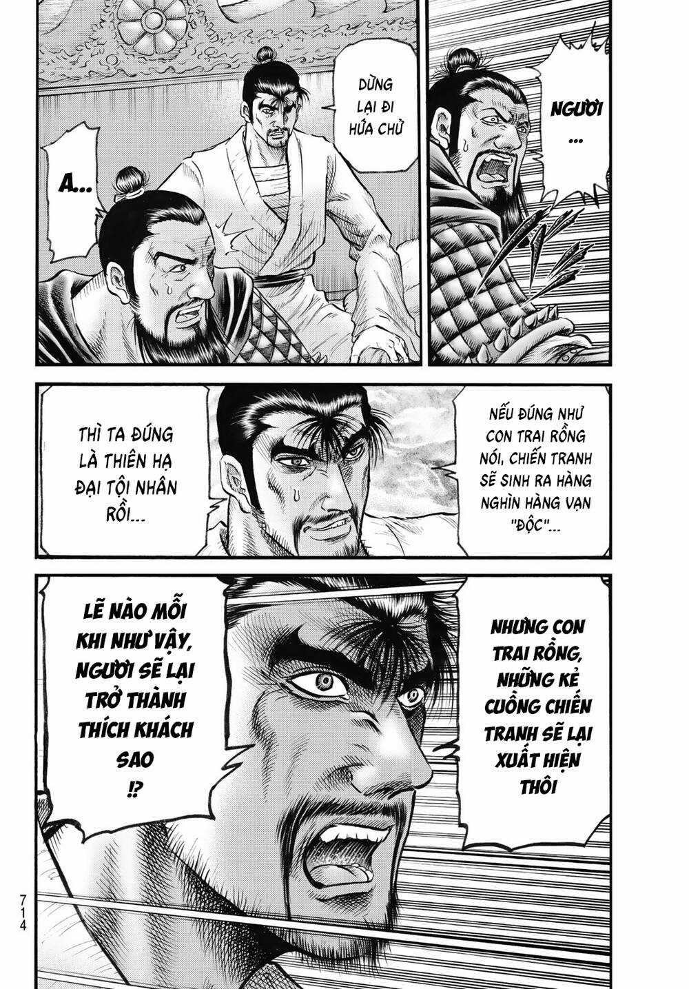 Chú Bé Rồng - Ryuuroden Chapter 324 trang 21