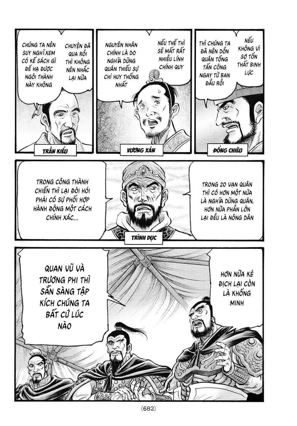 Chú Bé Rồng - Ryuuroden Chapter 325 trang 12