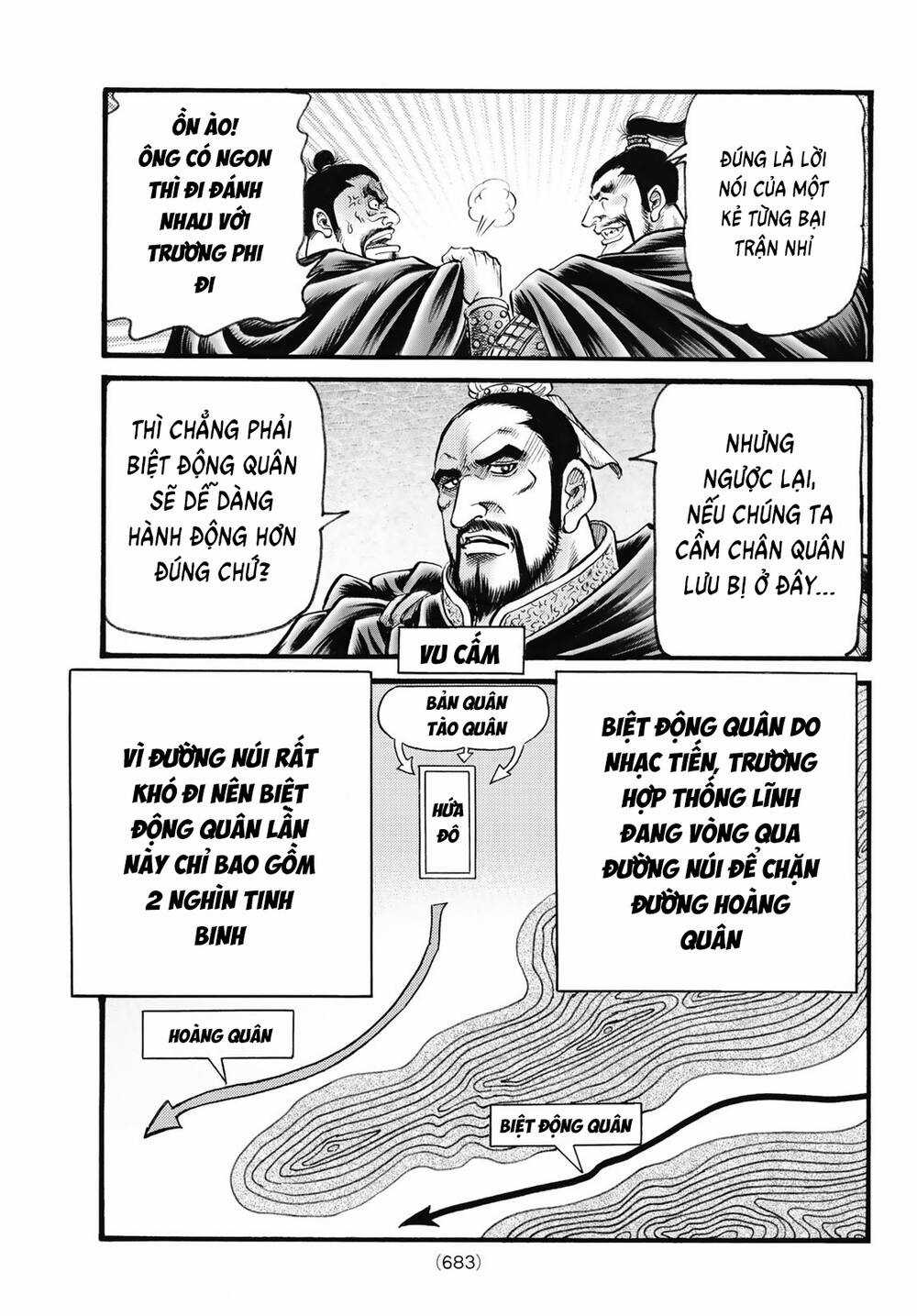 Chú Bé Rồng - Ryuuroden Chapter 325 trang 13