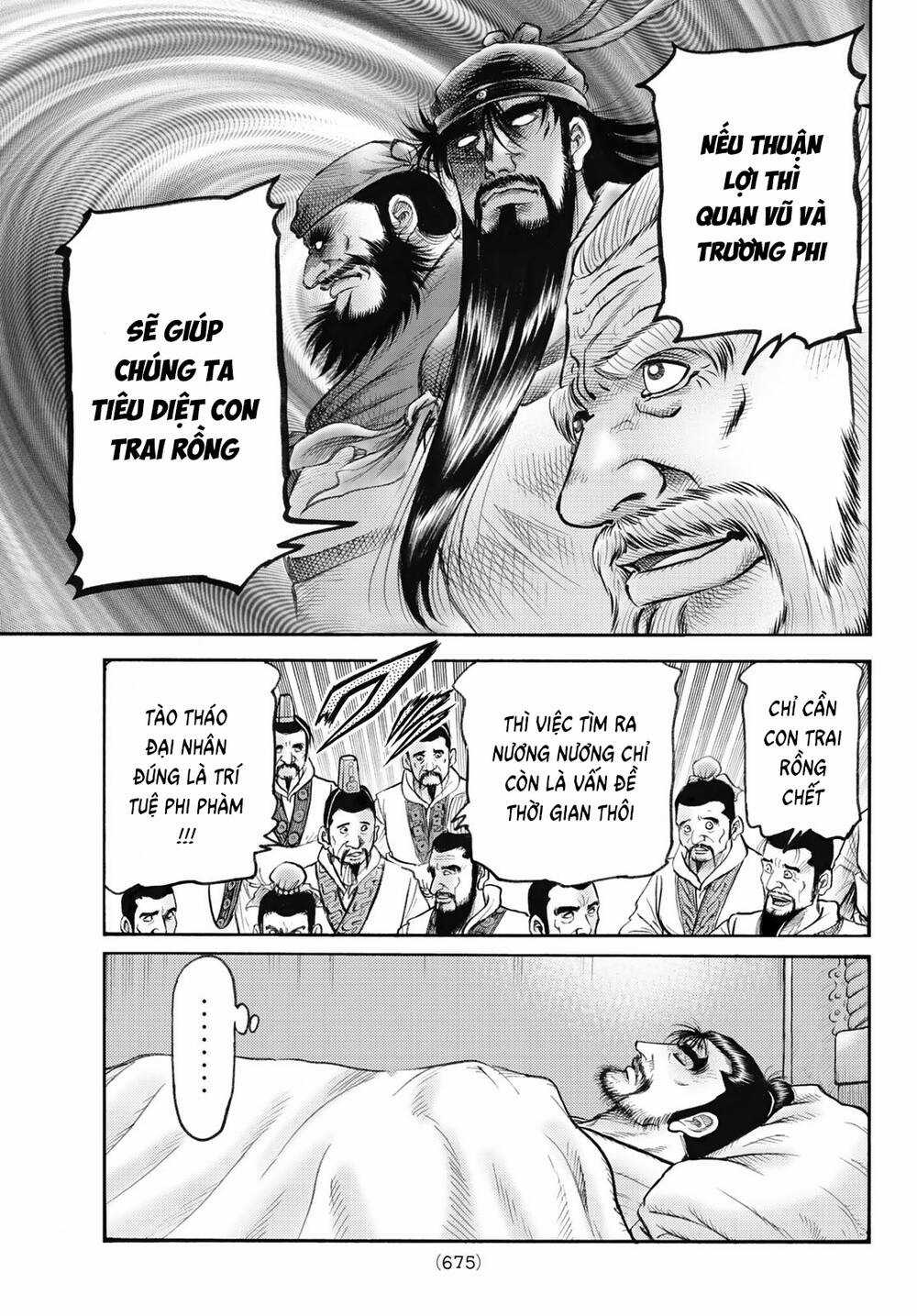 Chú Bé Rồng - Ryuuroden Chapter 325 trang 6