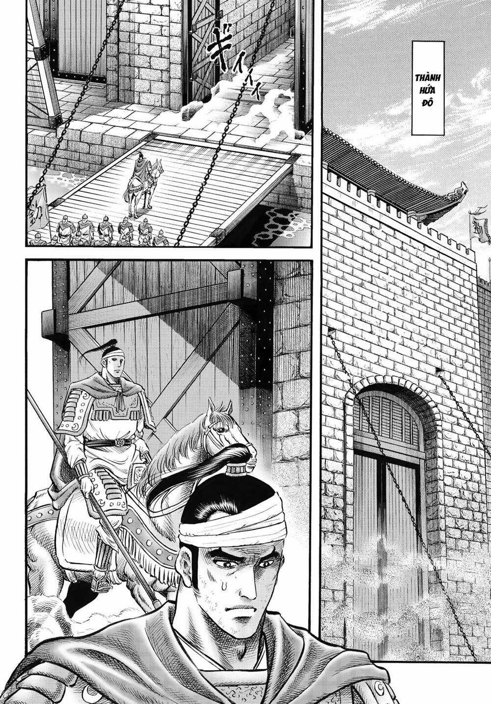 Chú Bé Rồng - Ryuuroden Chapter 326 trang 2