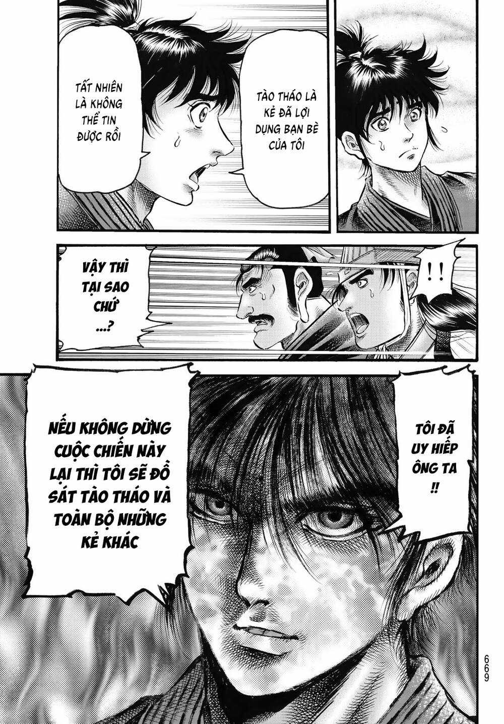 Chú Bé Rồng - Ryuuroden Chapter 327 trang 19