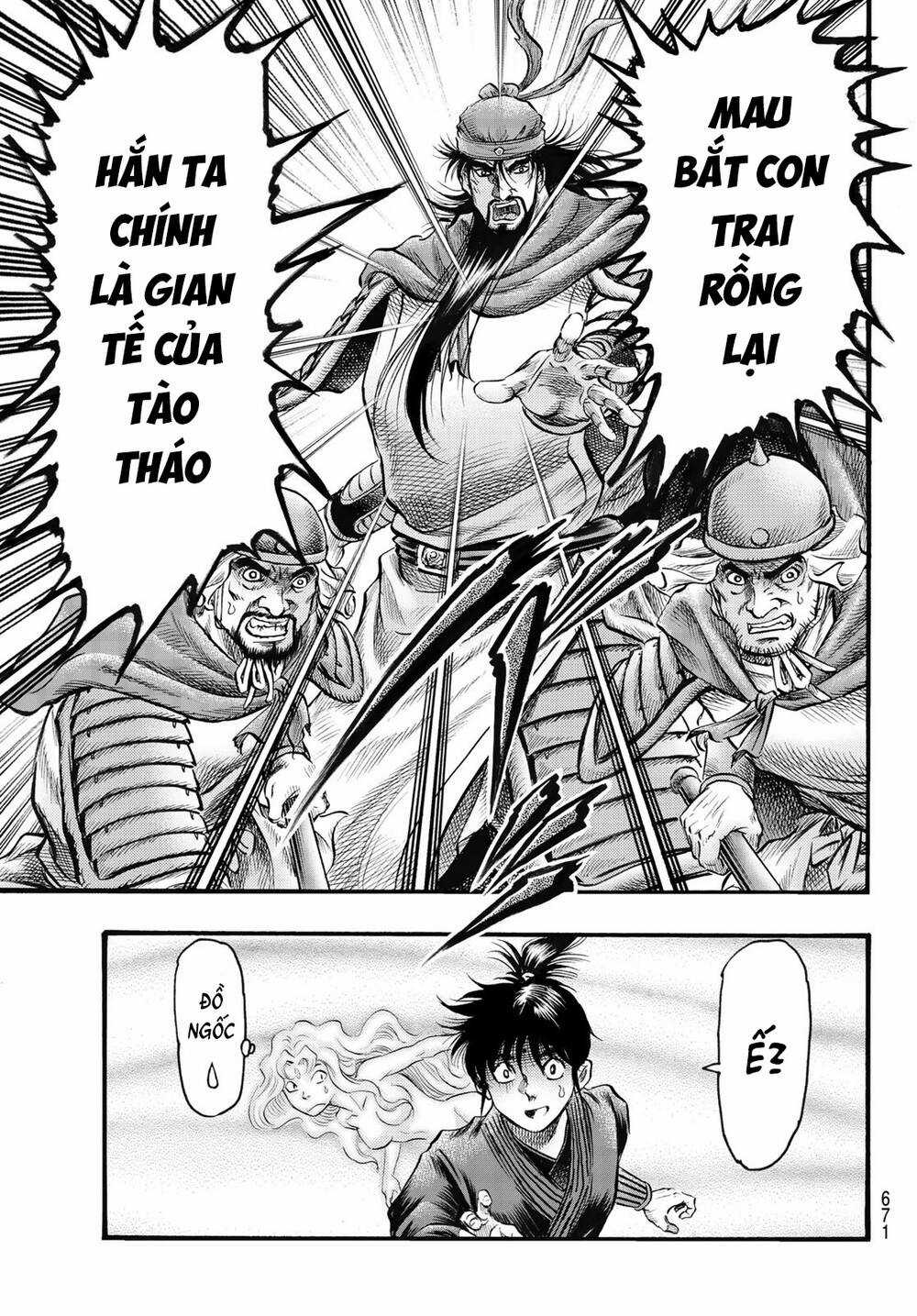 Chú Bé Rồng - Ryuuroden Chapter 327 trang 21